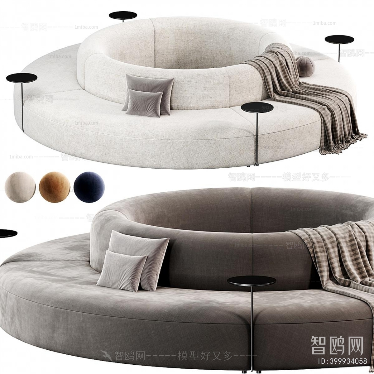 Modern Curved Sofa