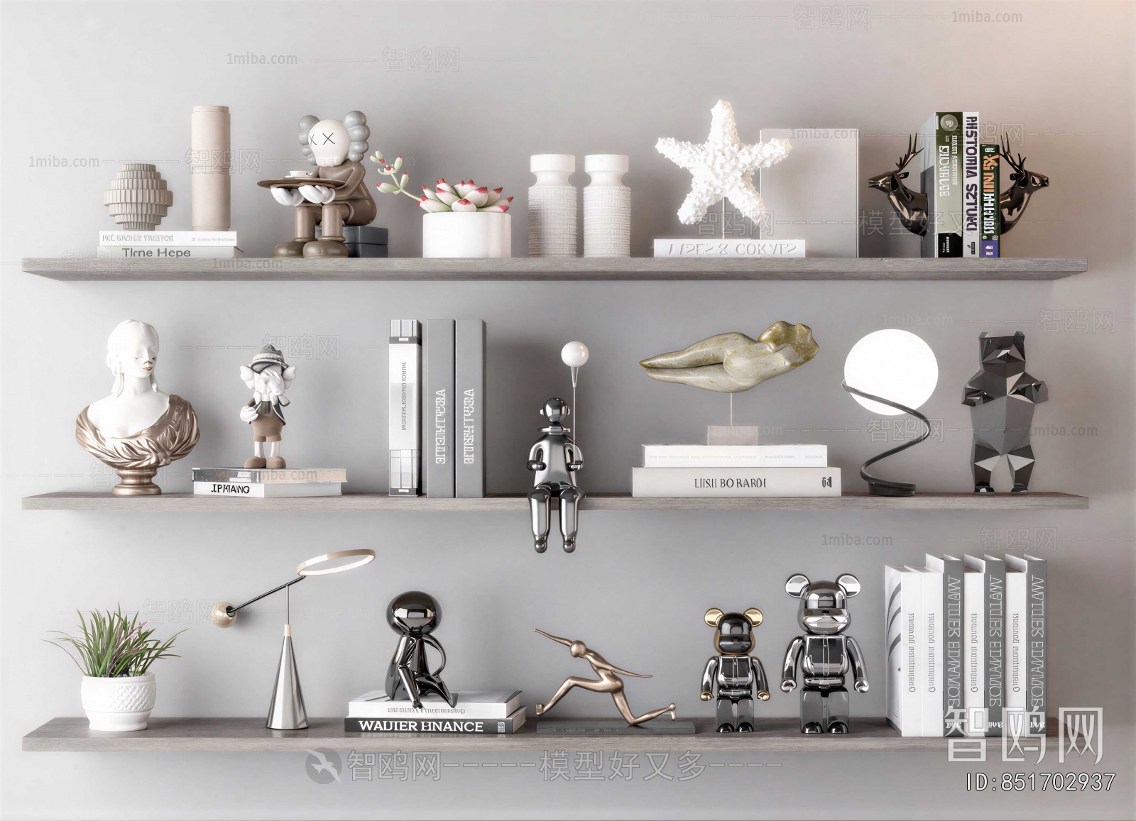 Modern Decorative Set