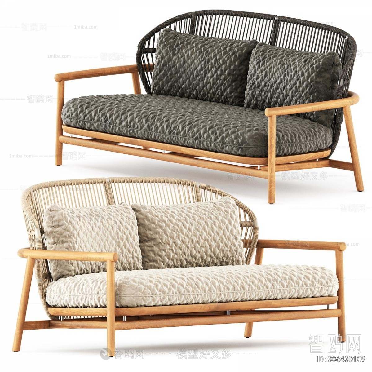 Modern Lounge Chair