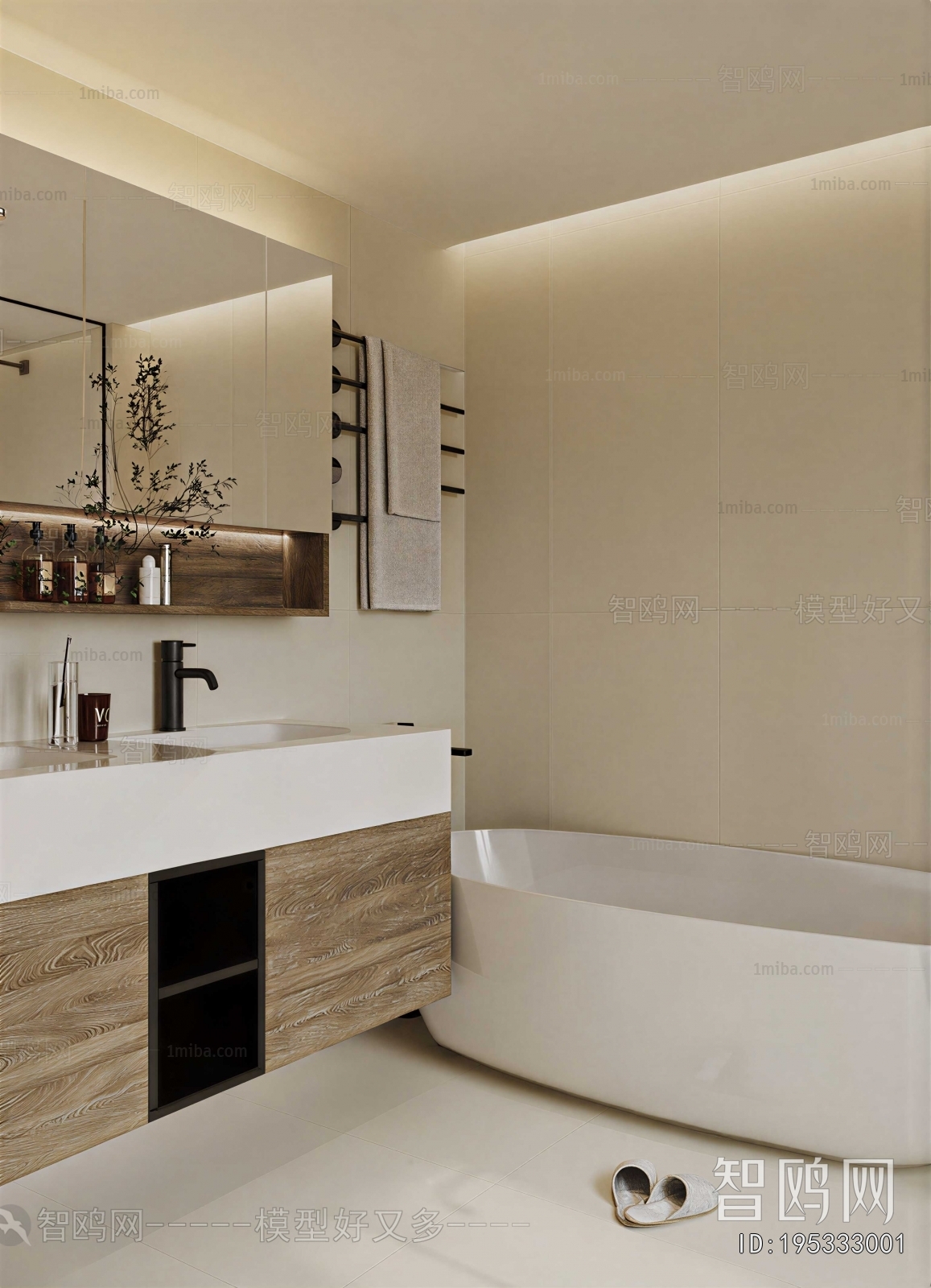 Modern TOILET