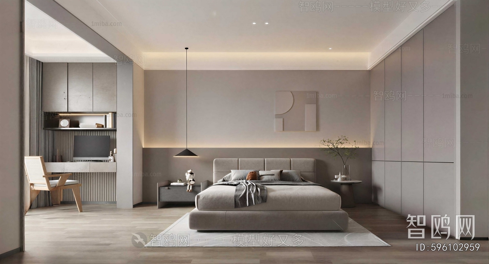 Modern Bedroom