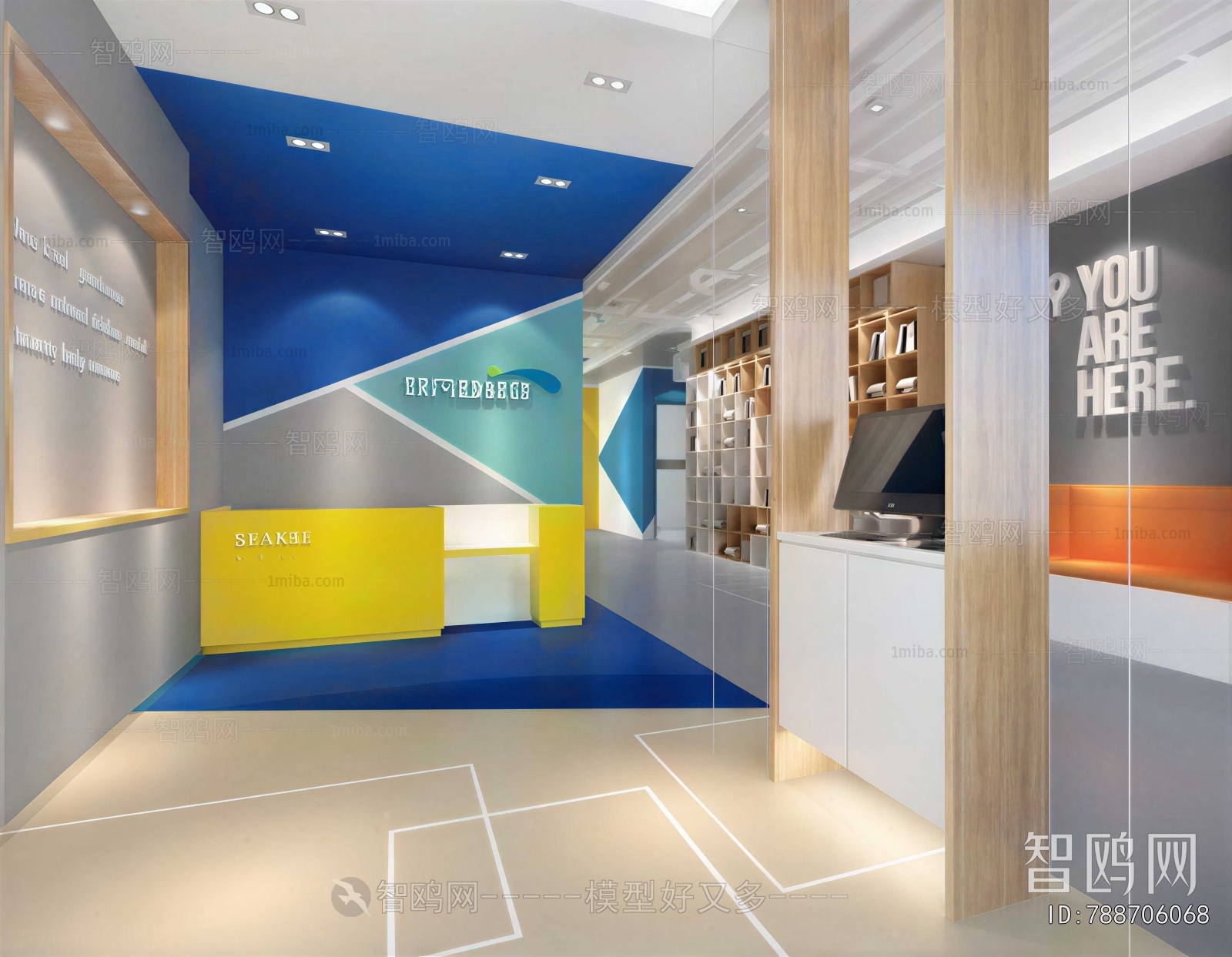 Modern Reception Room