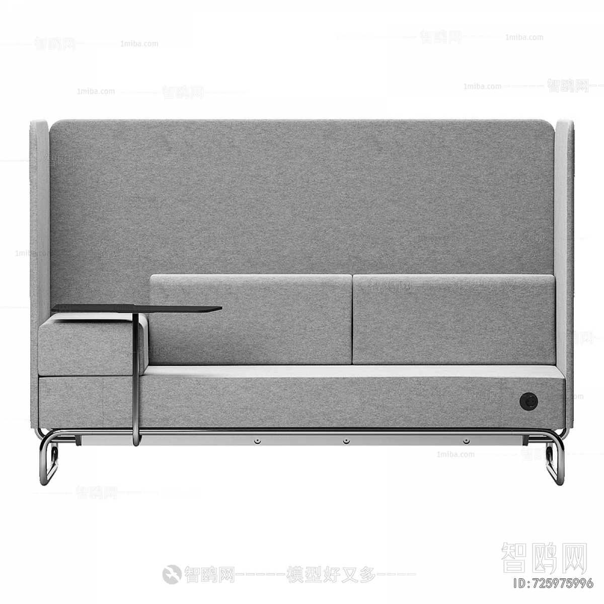 Modern Card Seat Sofa