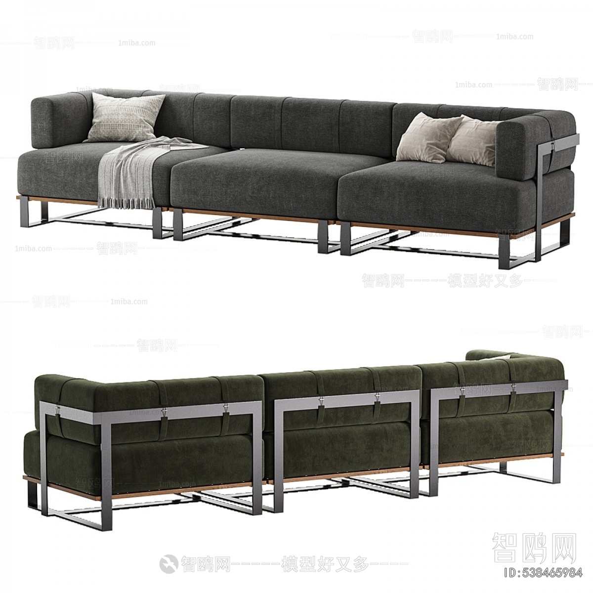 Modern Multi Person Sofa