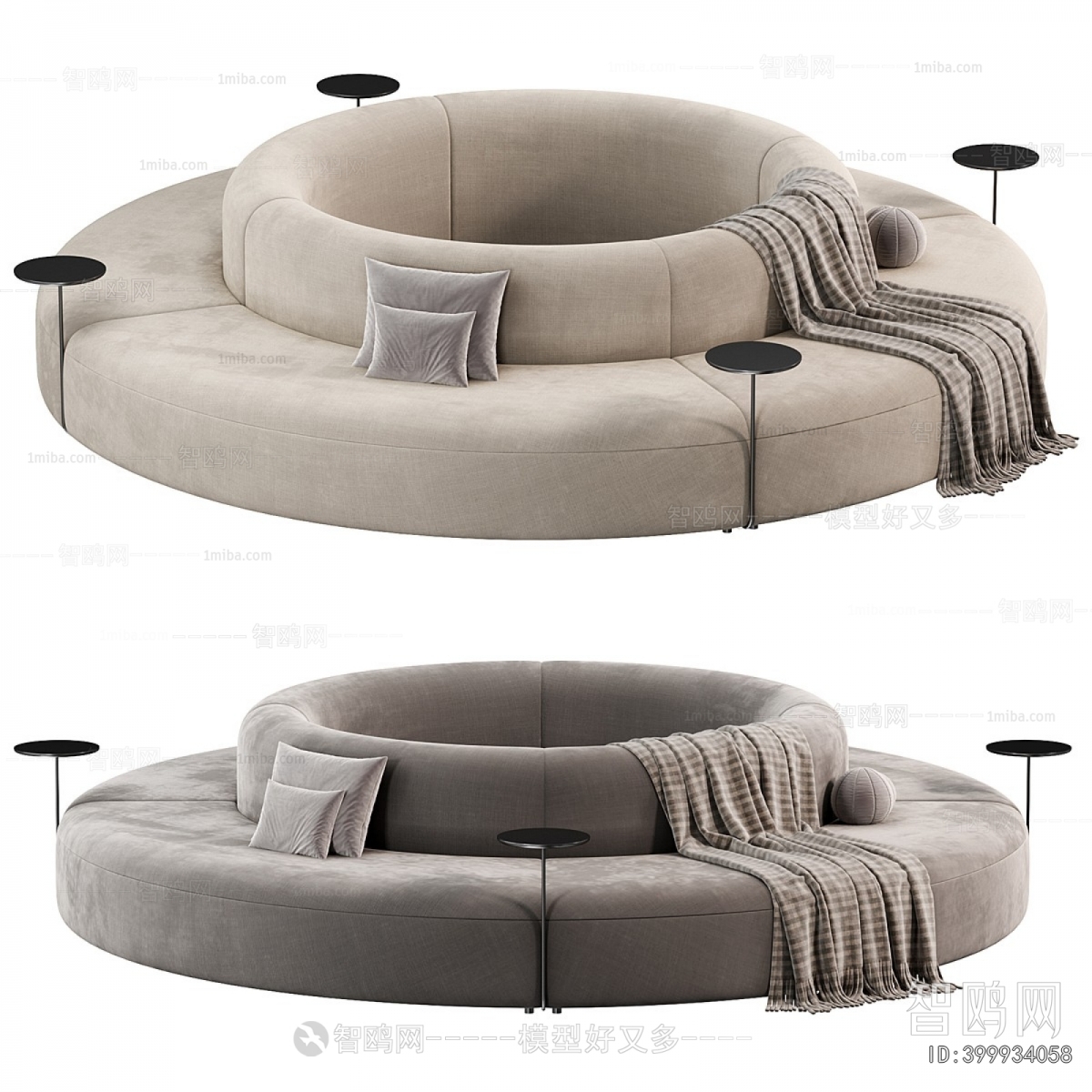 Modern Curved Sofa