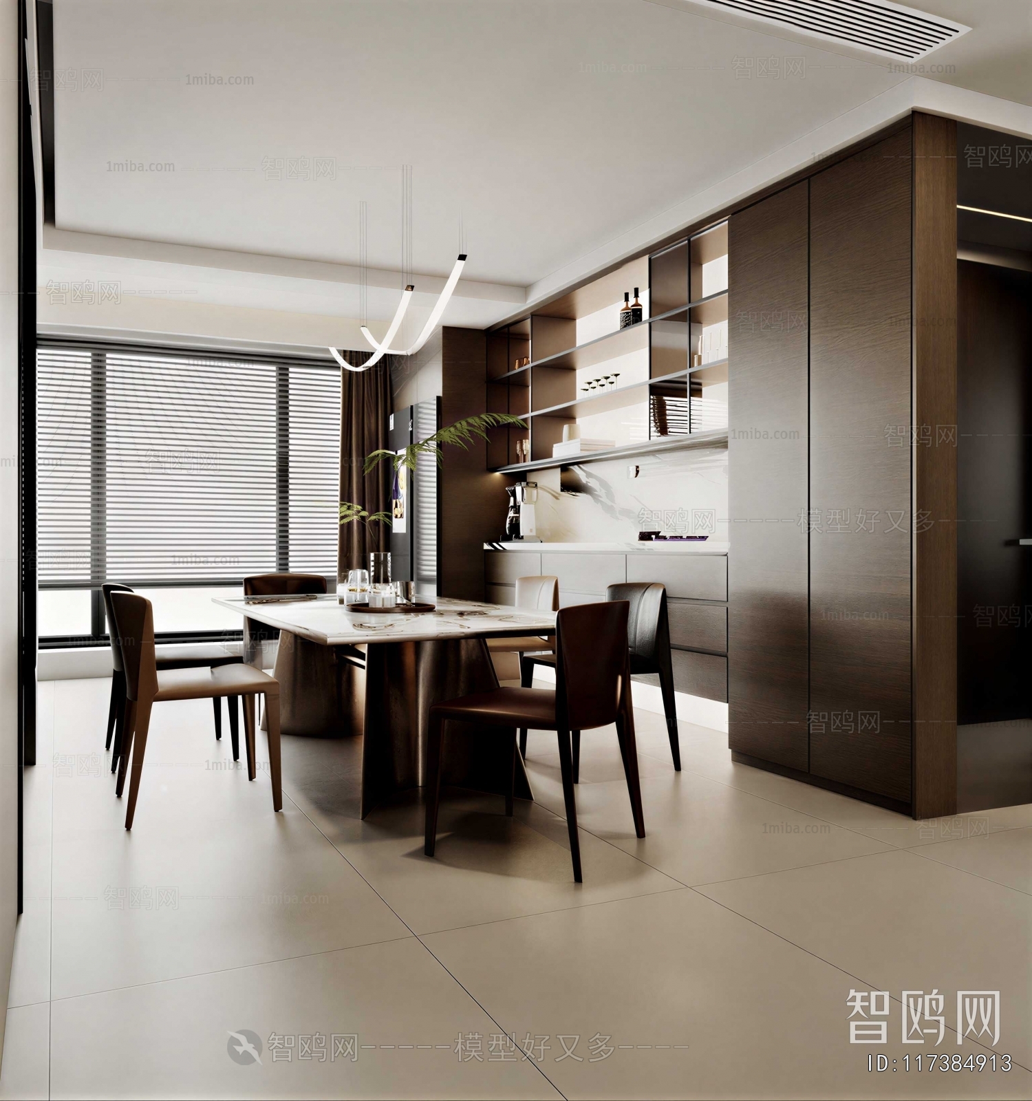 Modern Dining Room