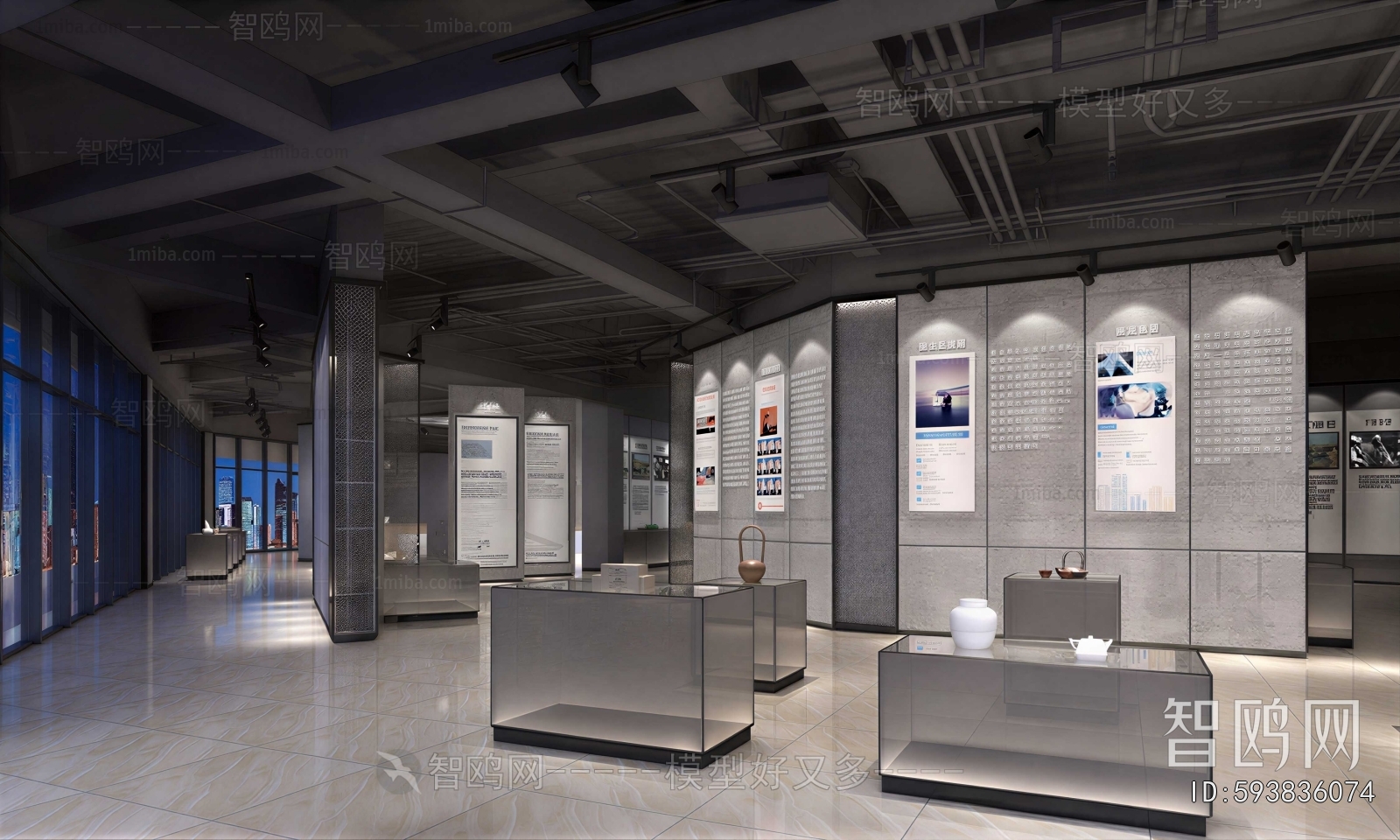 Modern Exhibition Hall