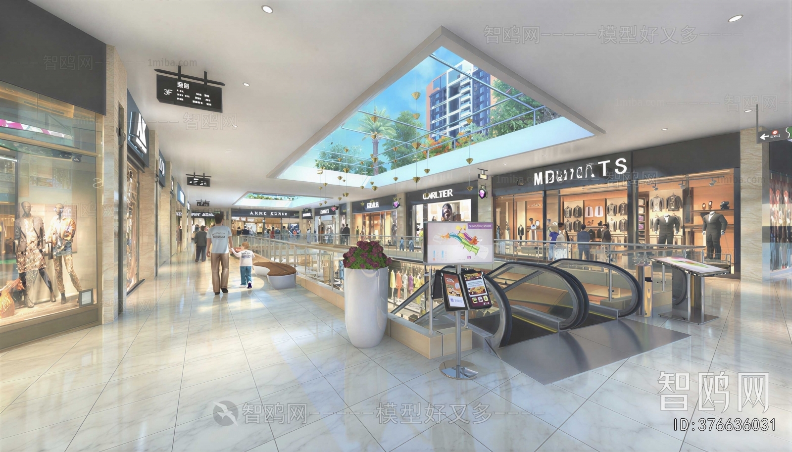 Modern Shopping Mall