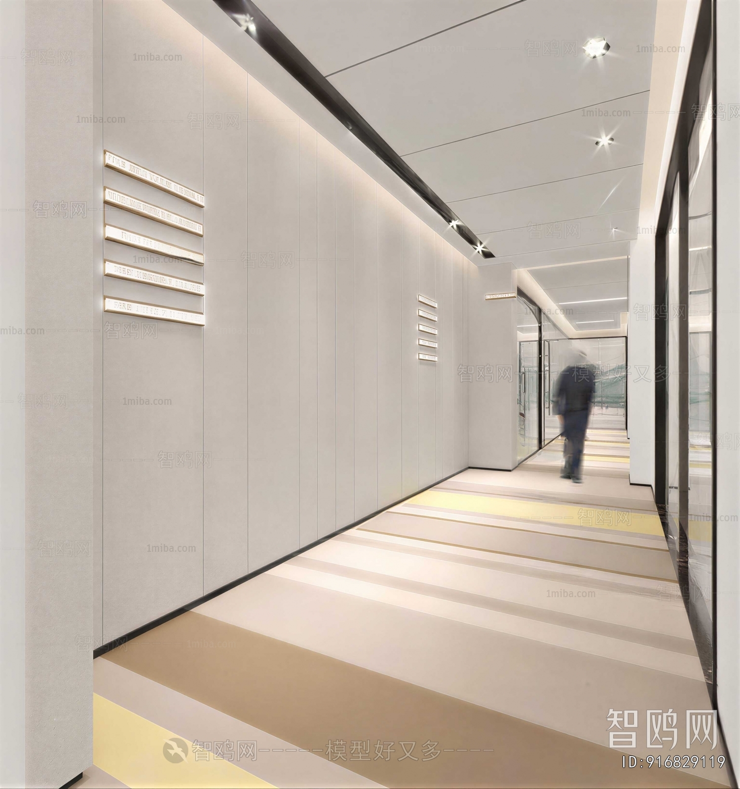 Modern Nurse Station