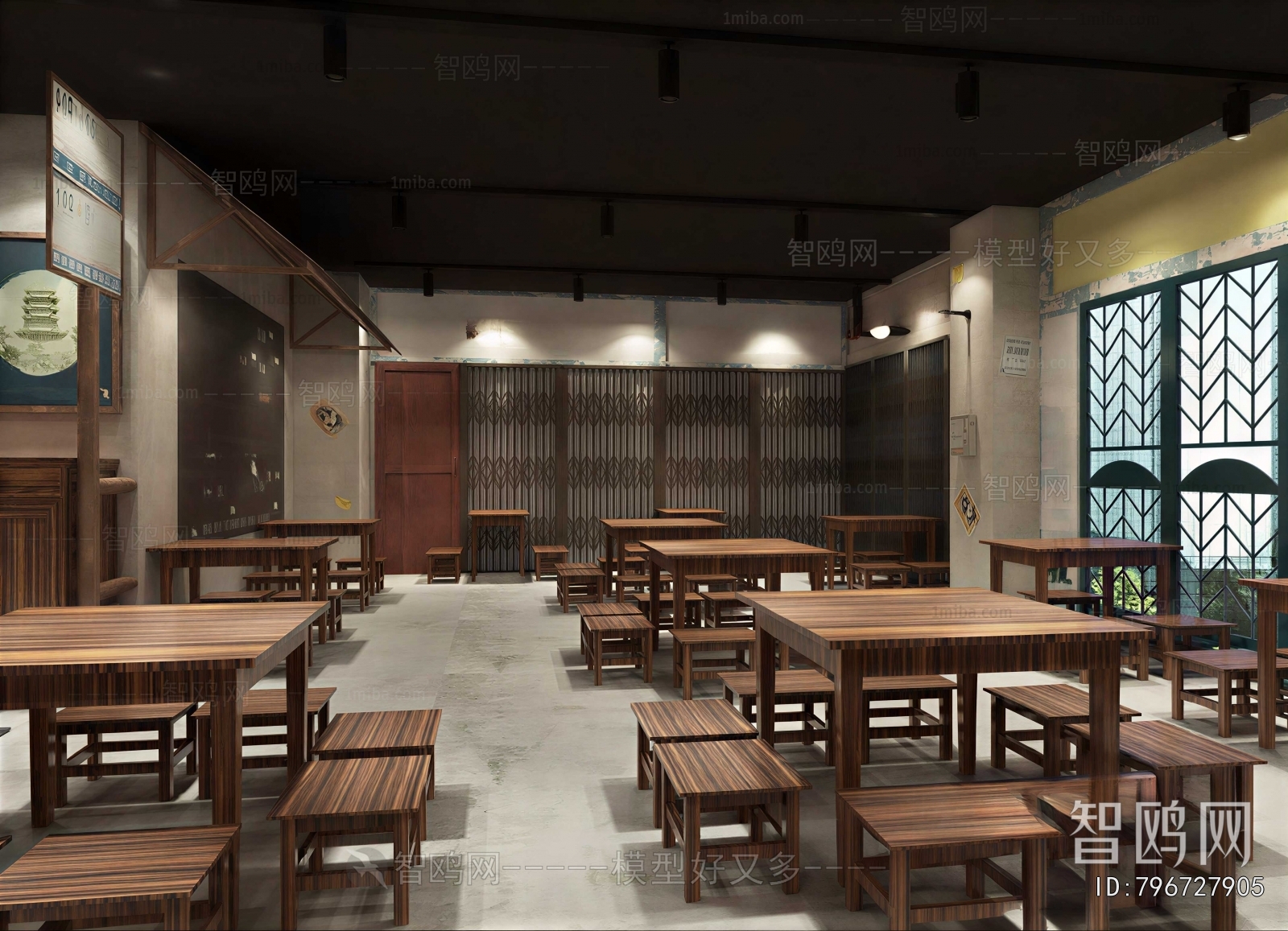 Modern Restaurant