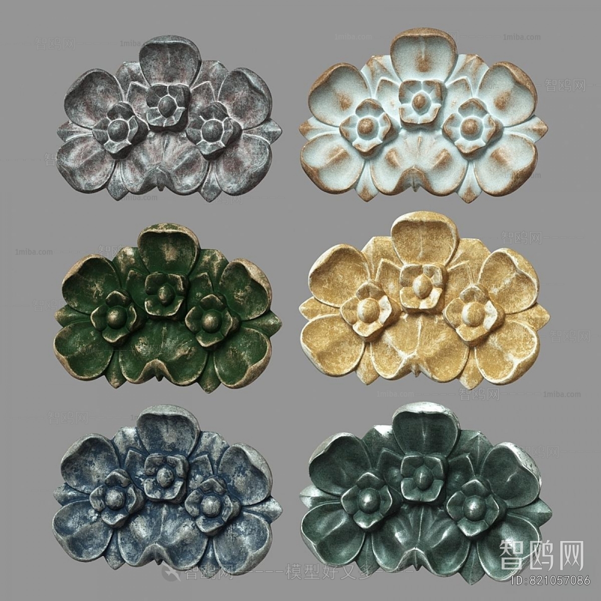 Modern Wall Decoration