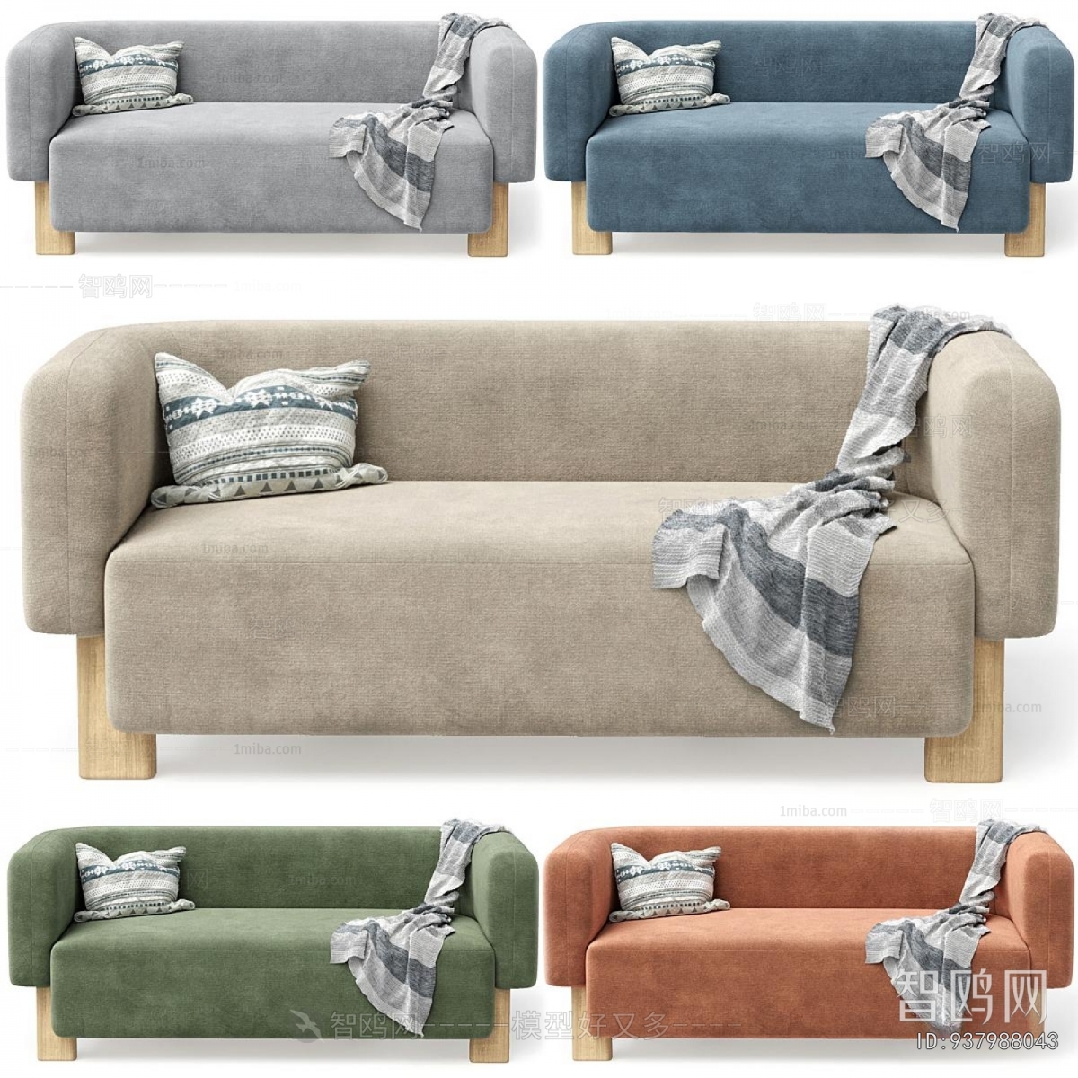 Modern A Sofa For Two
