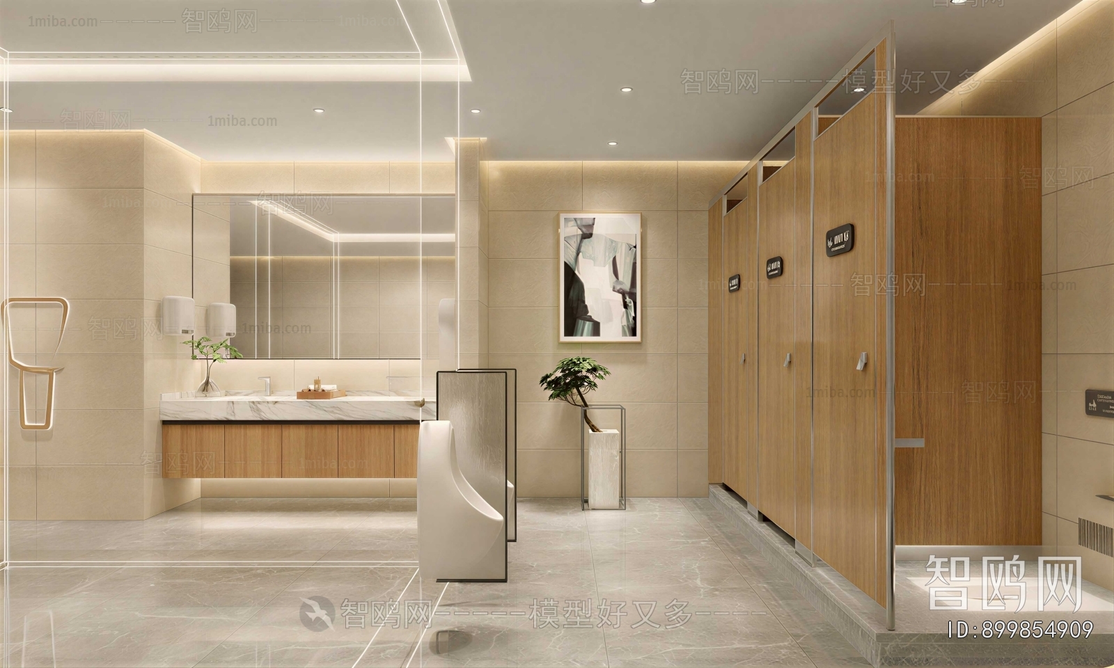 Modern Public Toilet