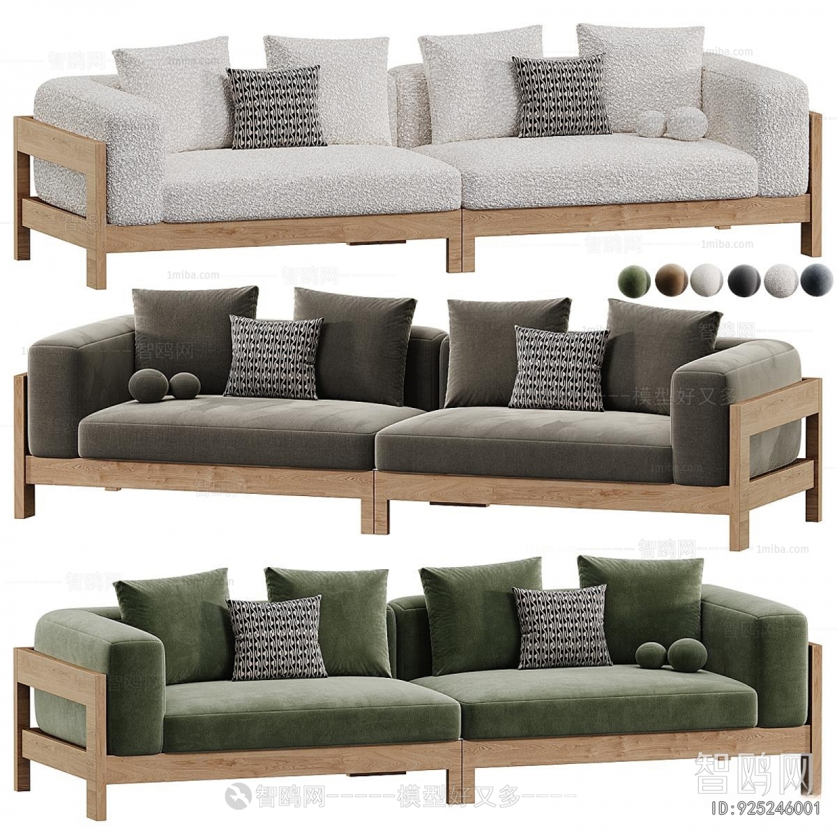 Modern A Sofa For Two