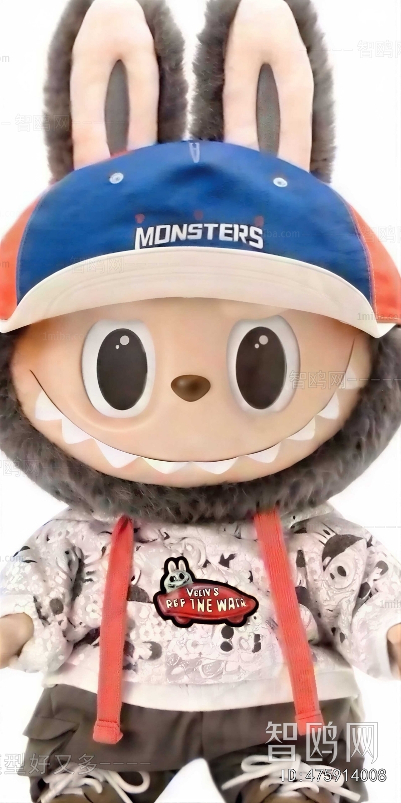 Modern Stuffed Toy