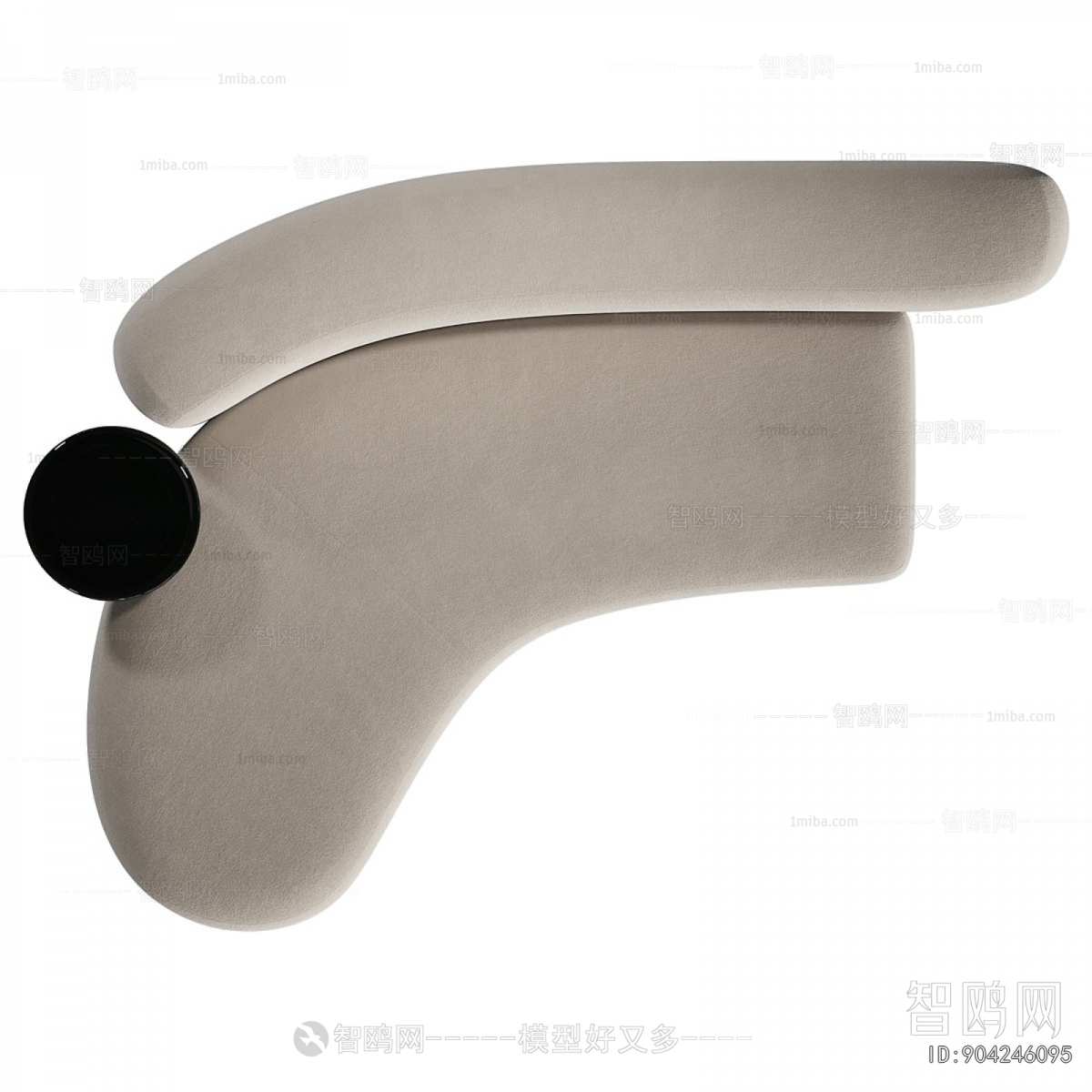Modern Curved Sofa