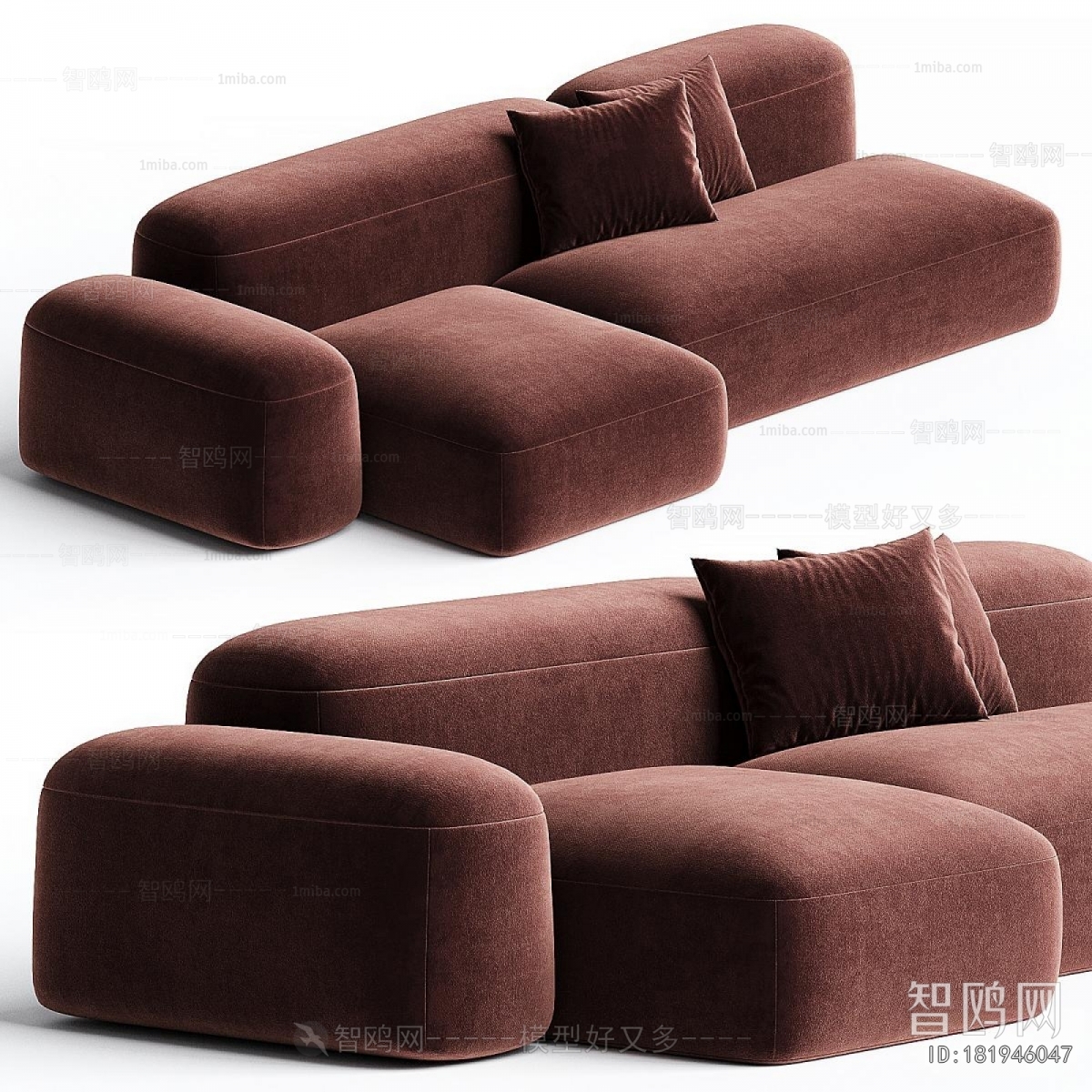 Modern Multi Person Sofa