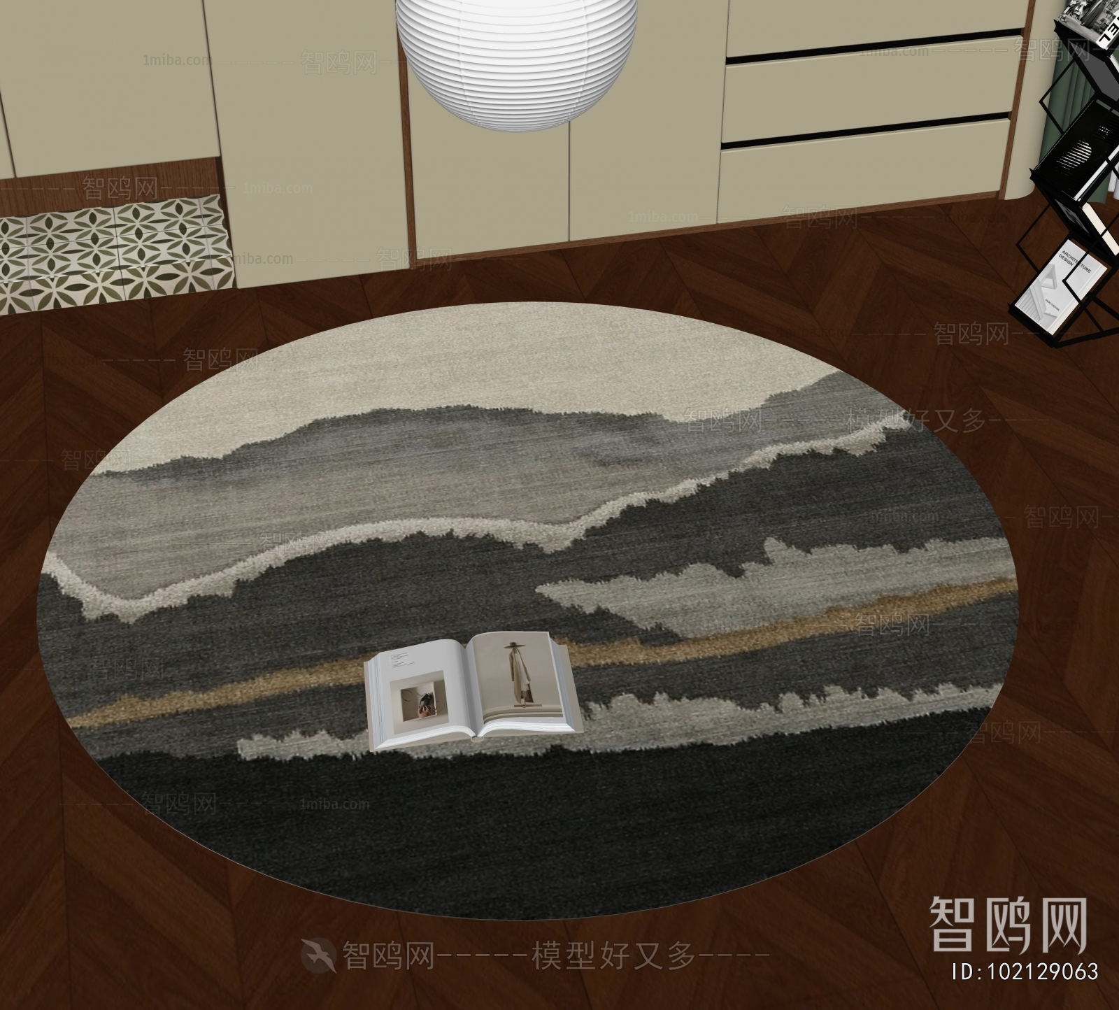 Modern Circular Carpet