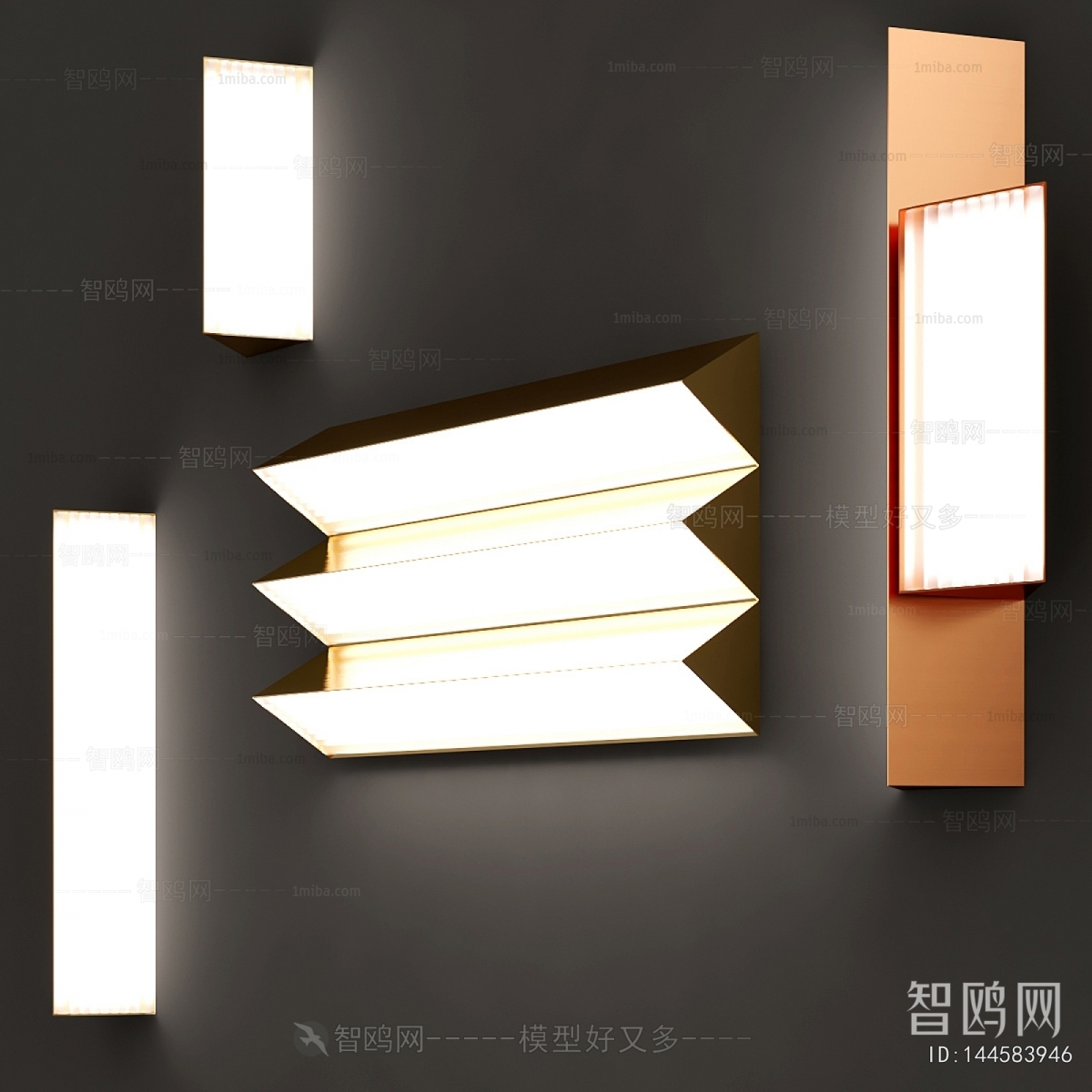 Modern Wall Lamp