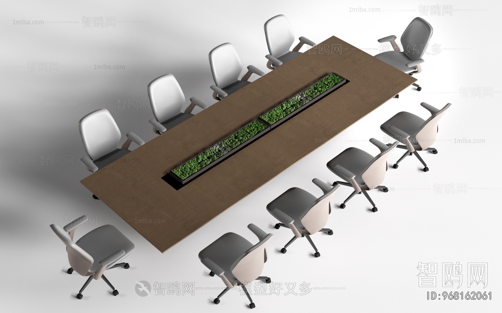Modern Conference Table