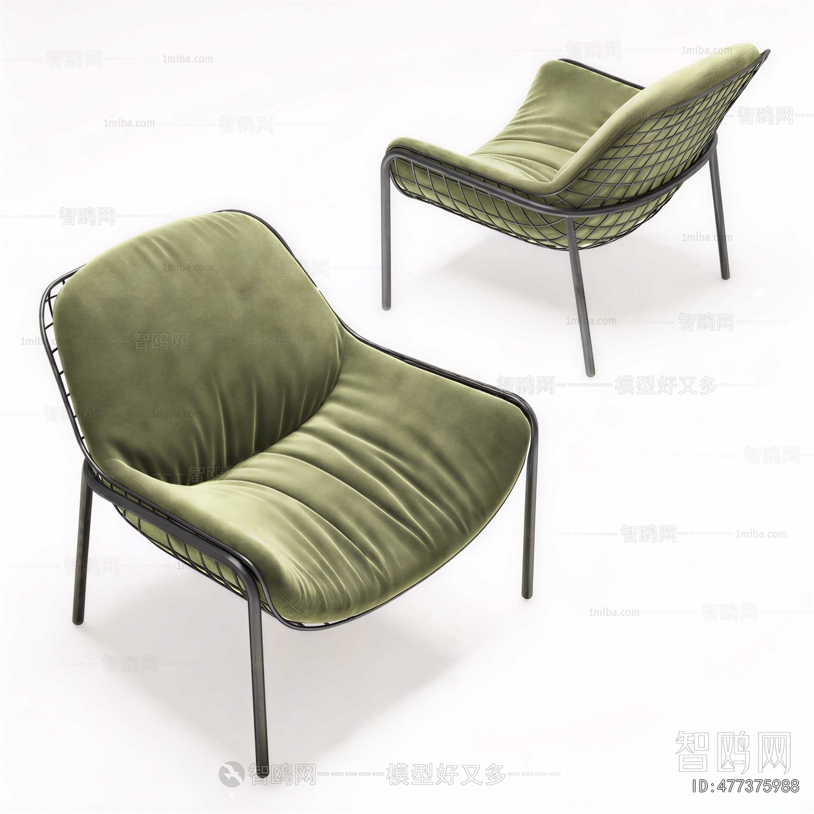 Modern Lounge Chair