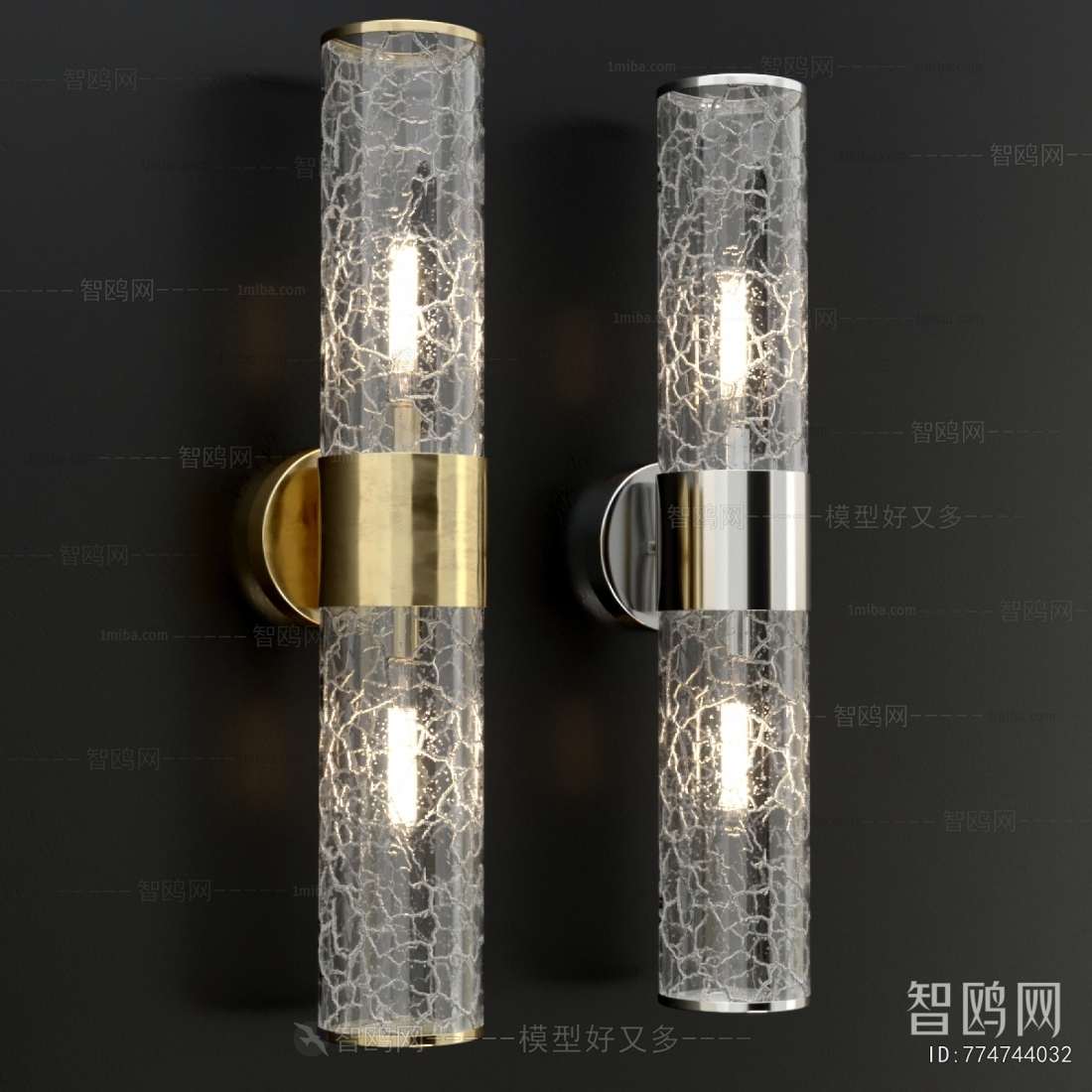 Modern Wall Lamp