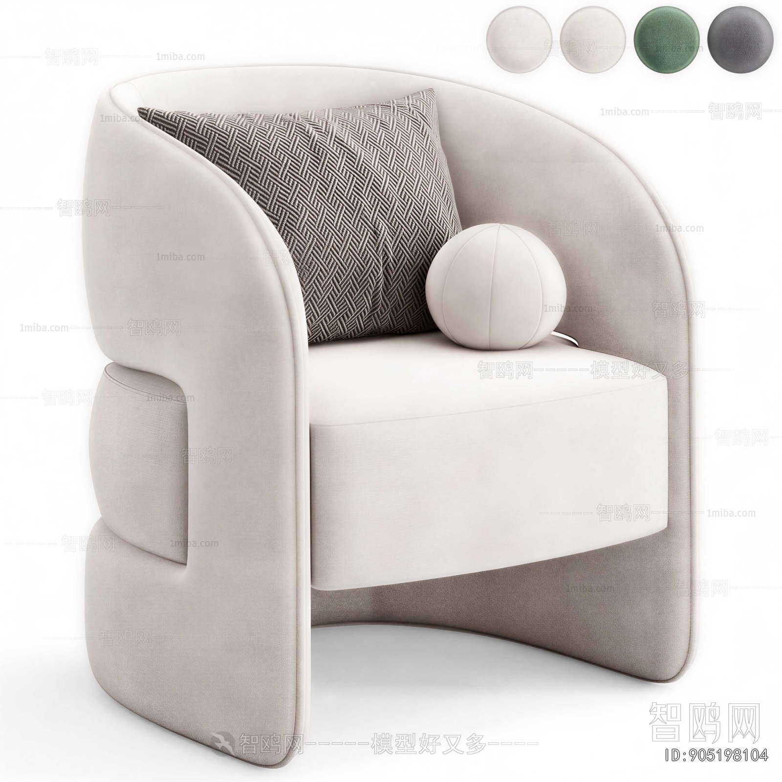Modern Lounge Chair