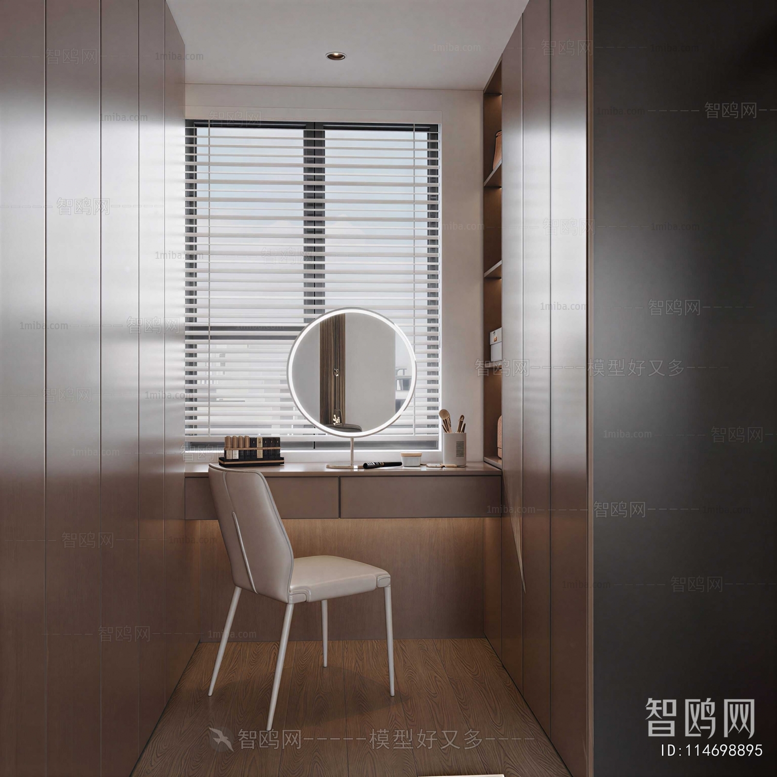 Modern Clothes Storage Area