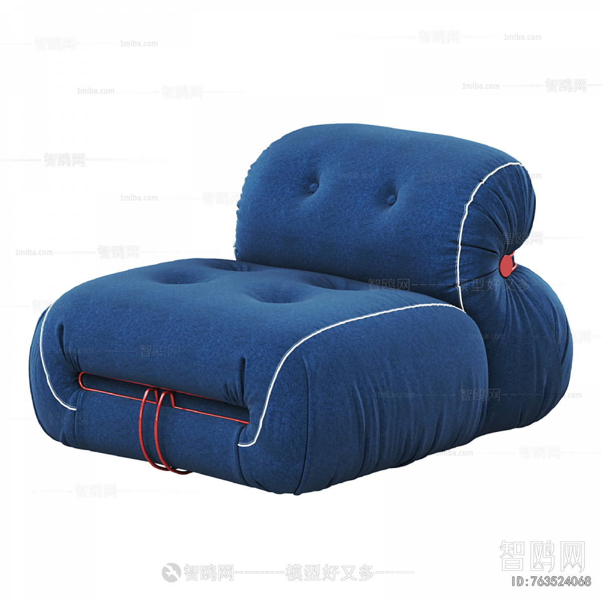 Modern Beanbag