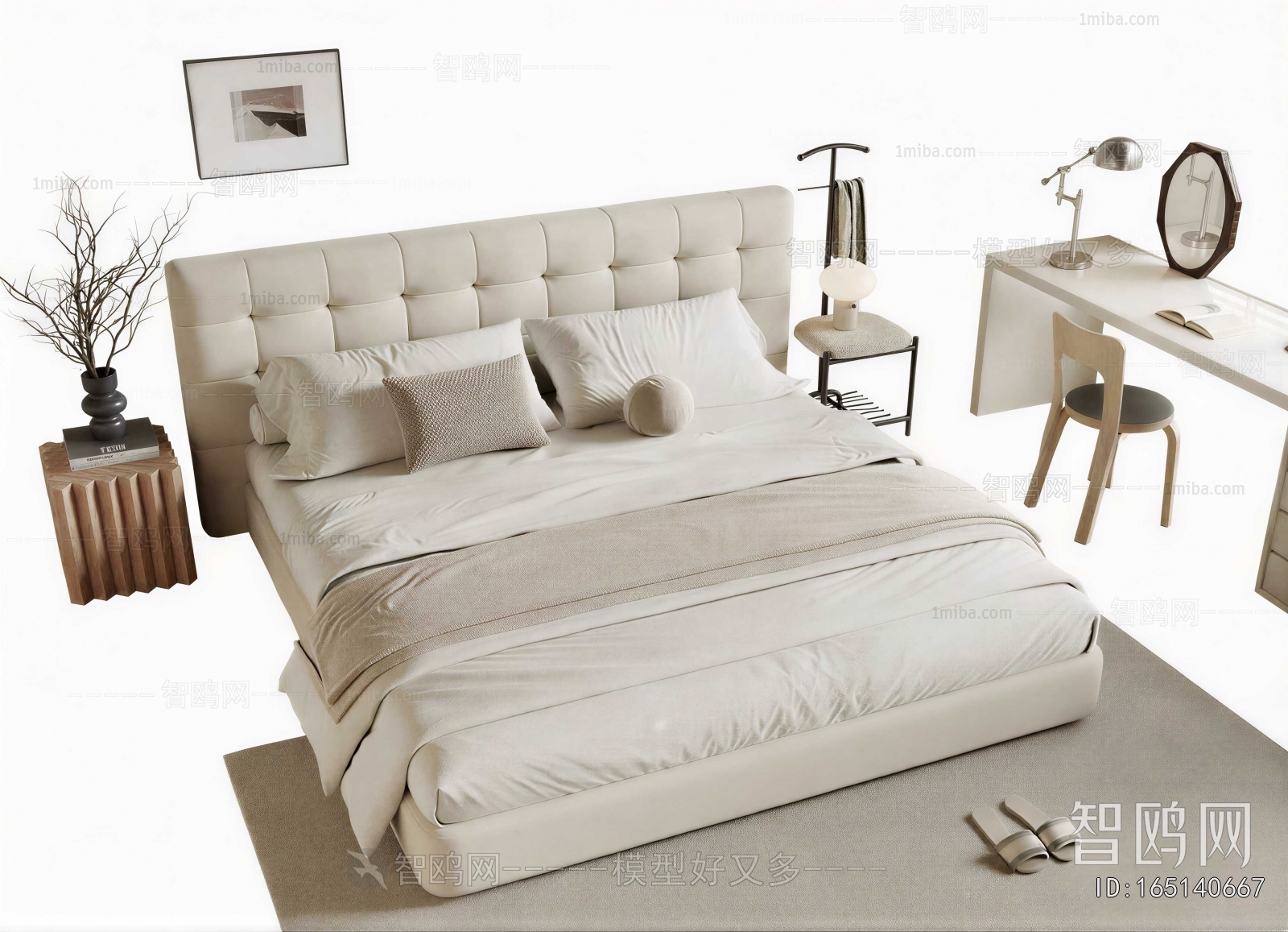 Modern Double Bed