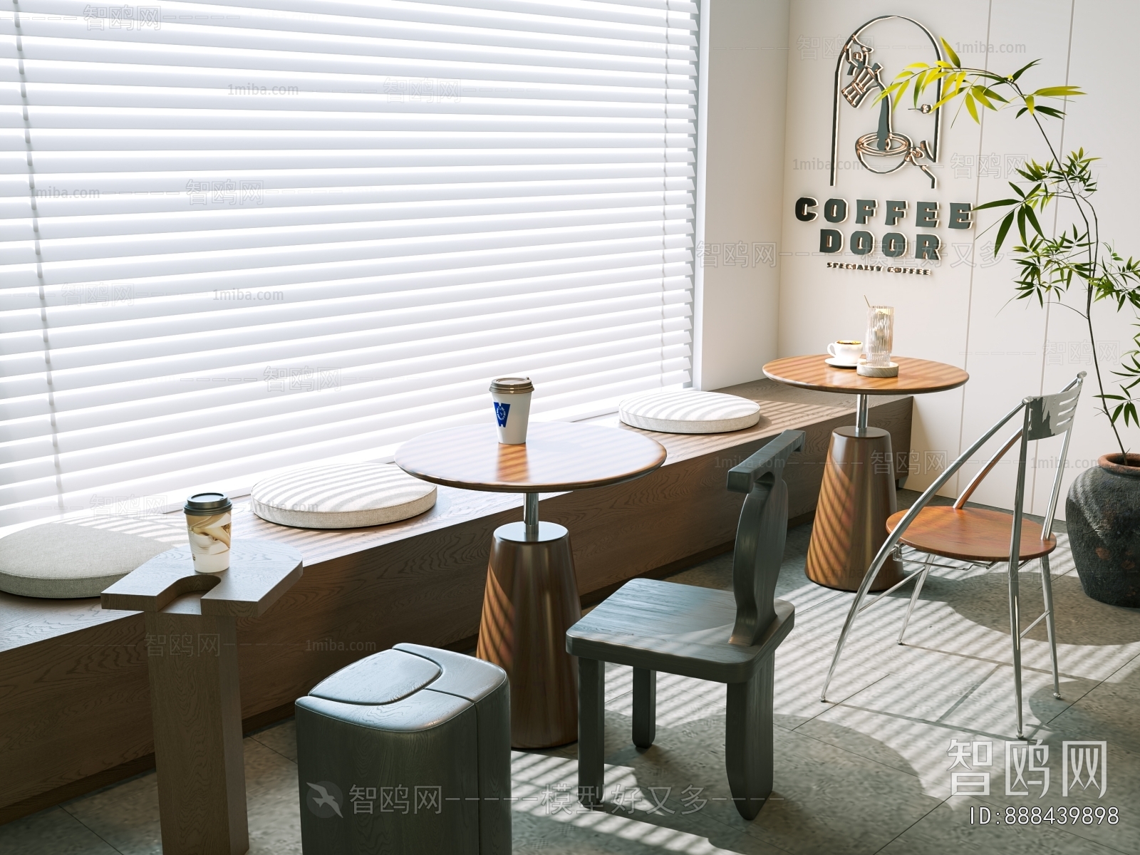 Modern Leisure Table And Chair