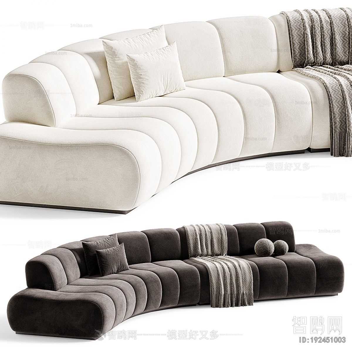 Modern Curved Sofa