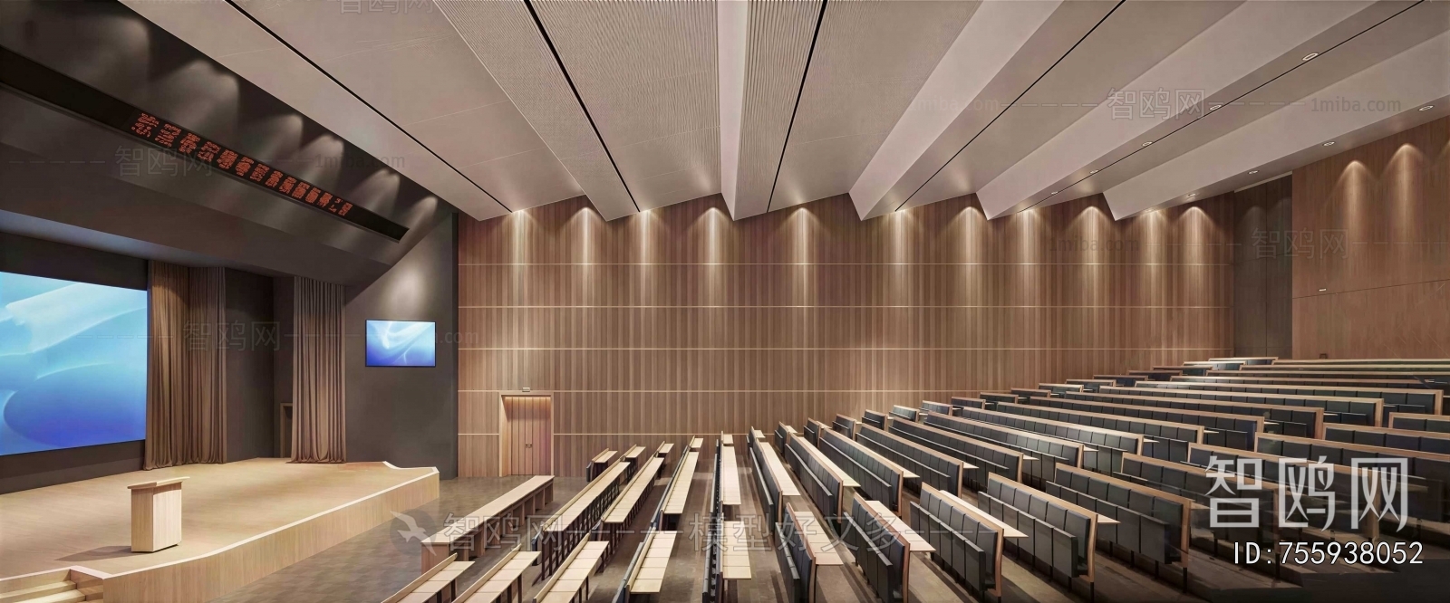 Modern Multi-function Hall
