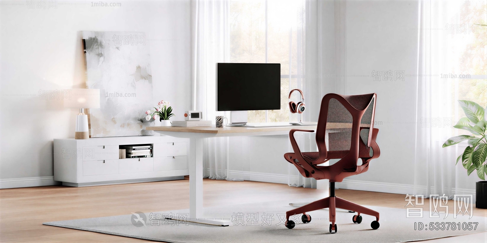 Modern Computer Desk And Chair