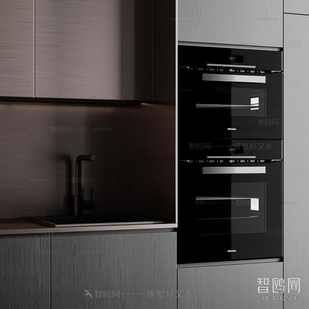 Modern Kitchen Cabinet