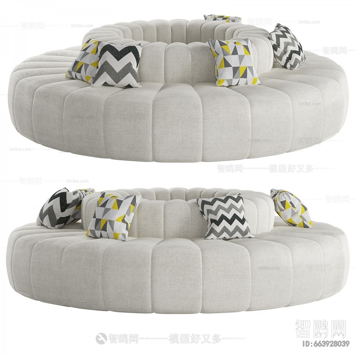 Modern Curved Sofa