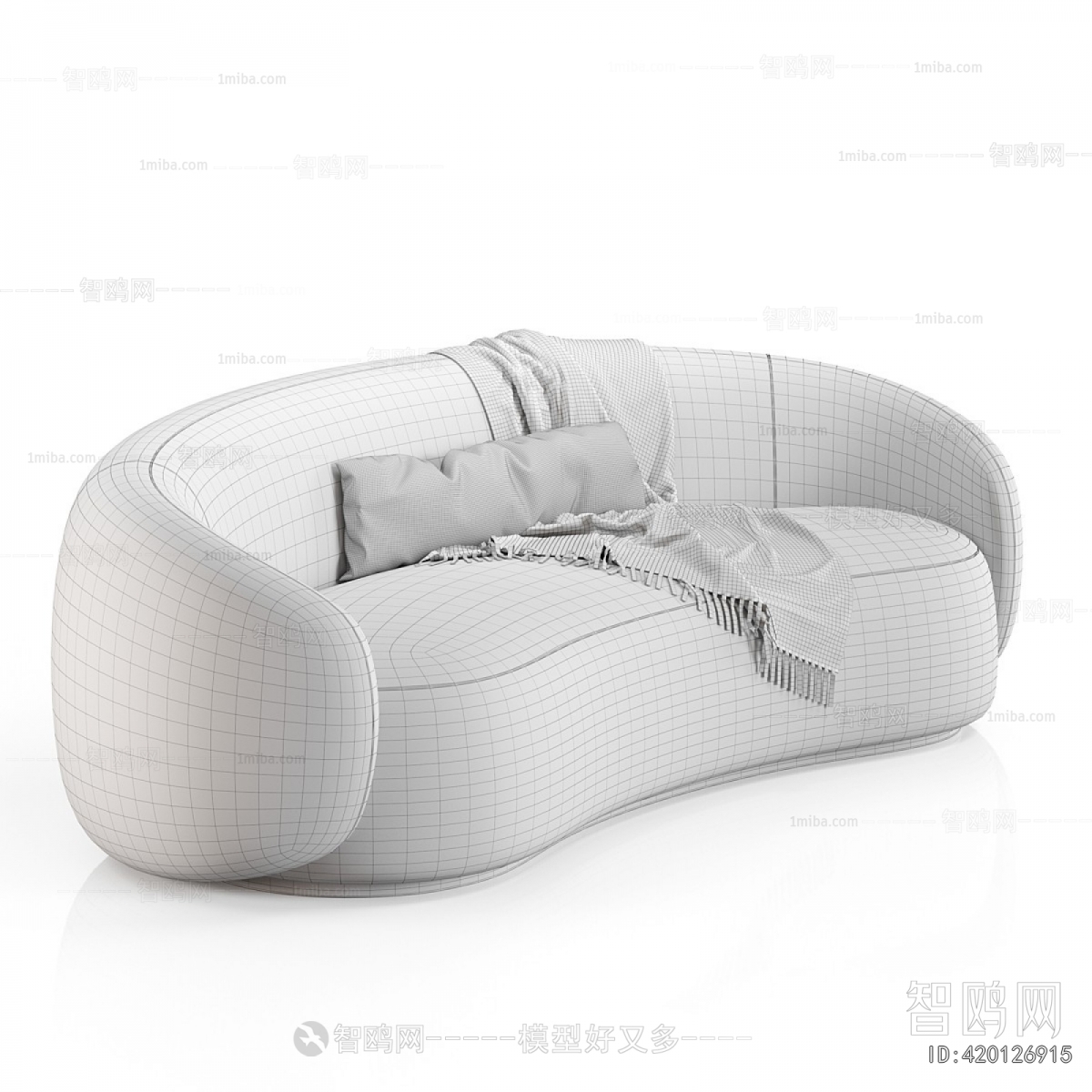 Modern Curved Sofa