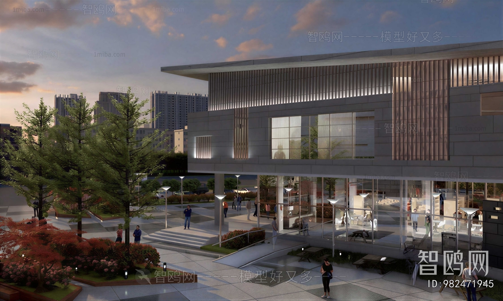 Modern Commercial Street