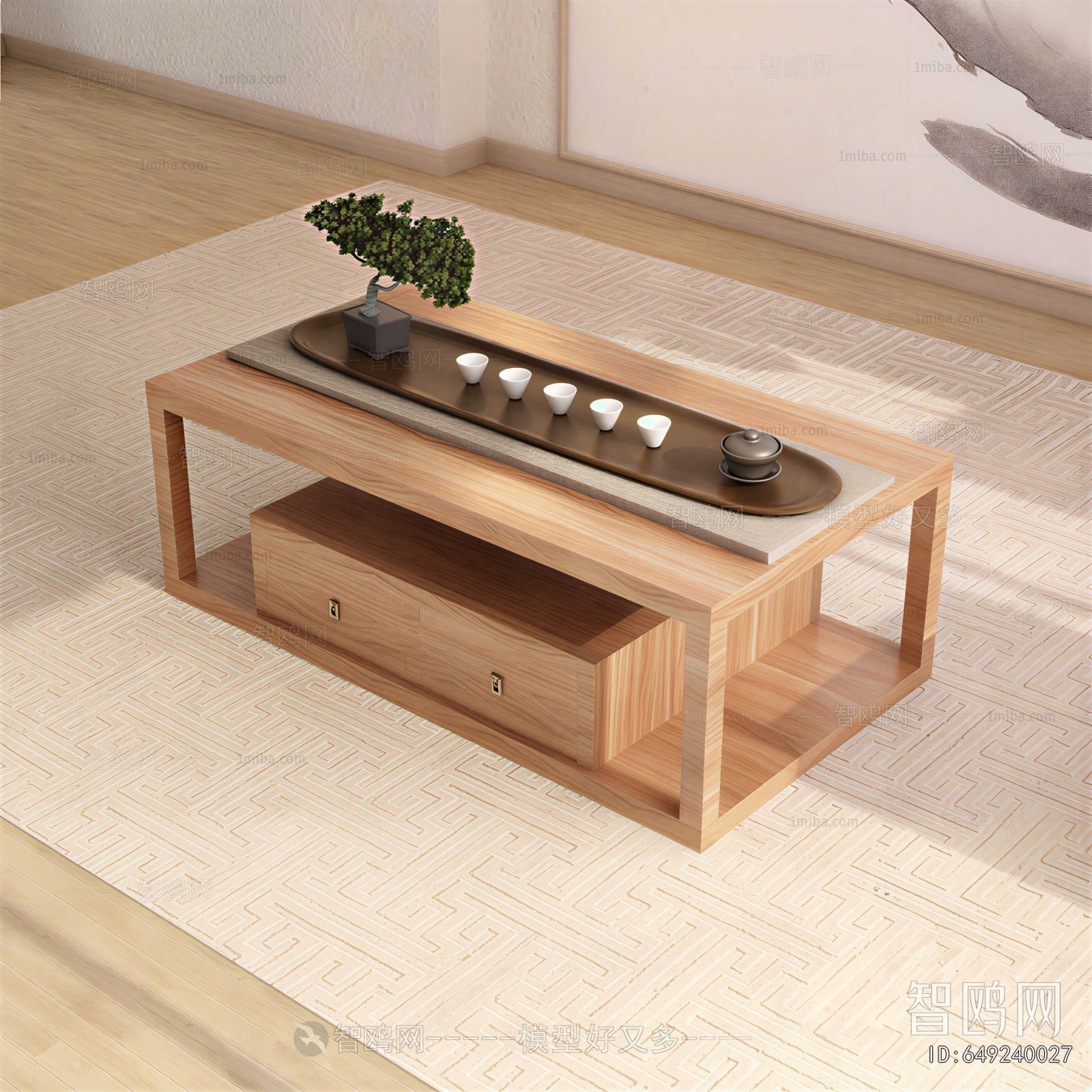 Modern Tea Tables And Chairs