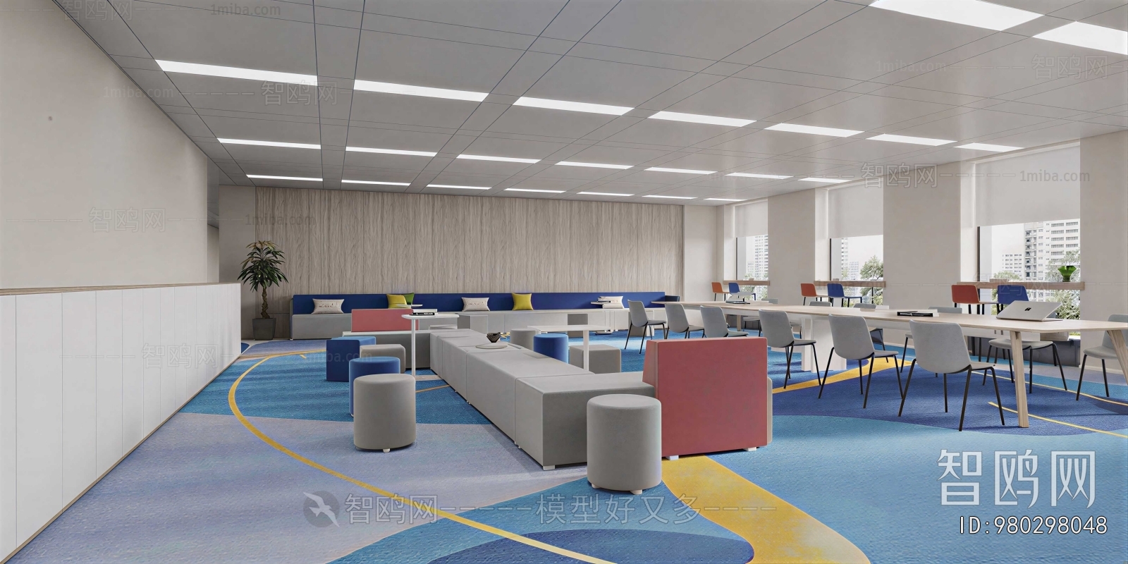 Modern Office Rest Area