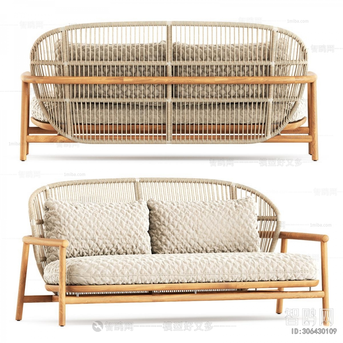 Modern Lounge Chair