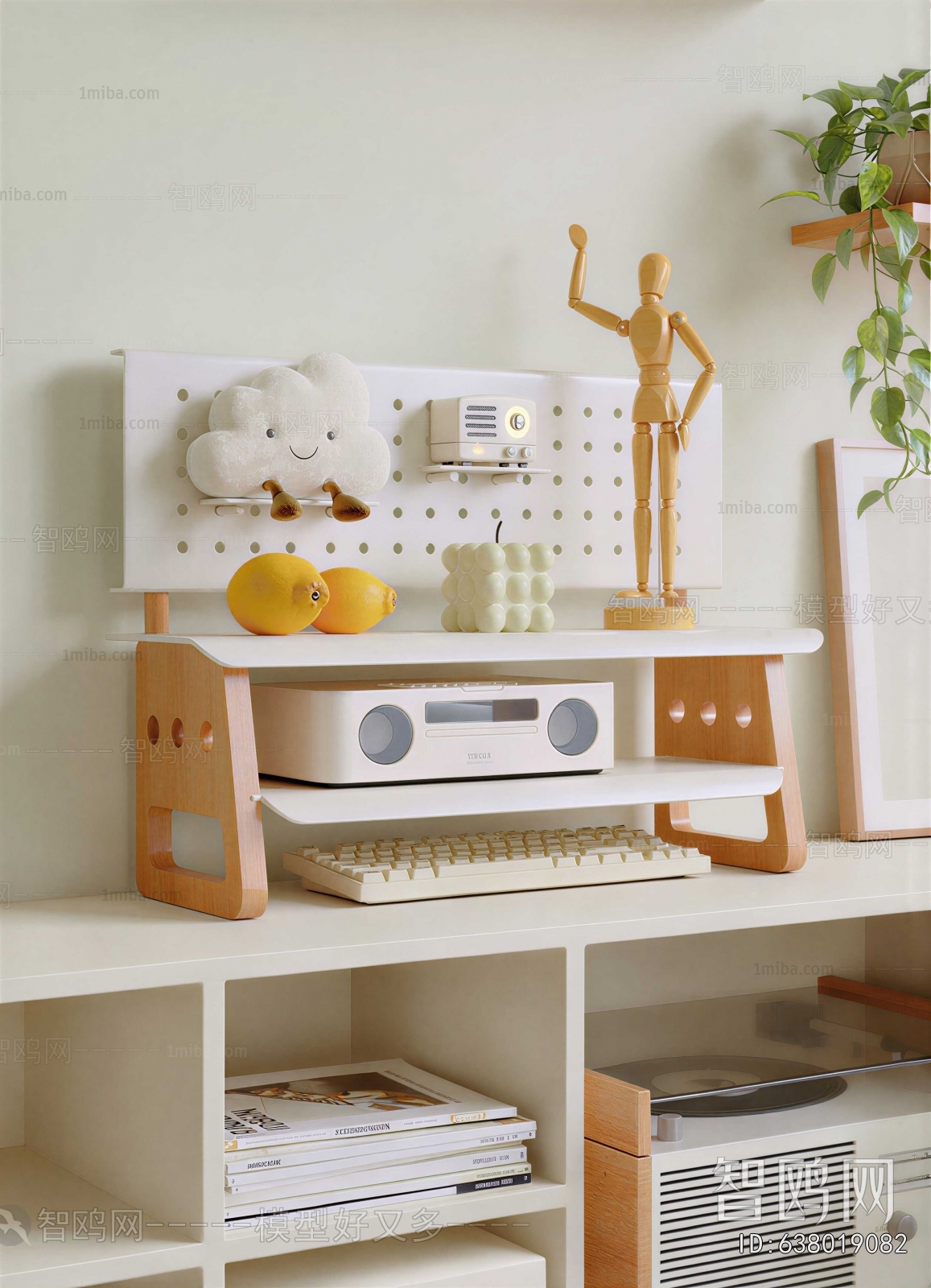 Modern Wall Decoration