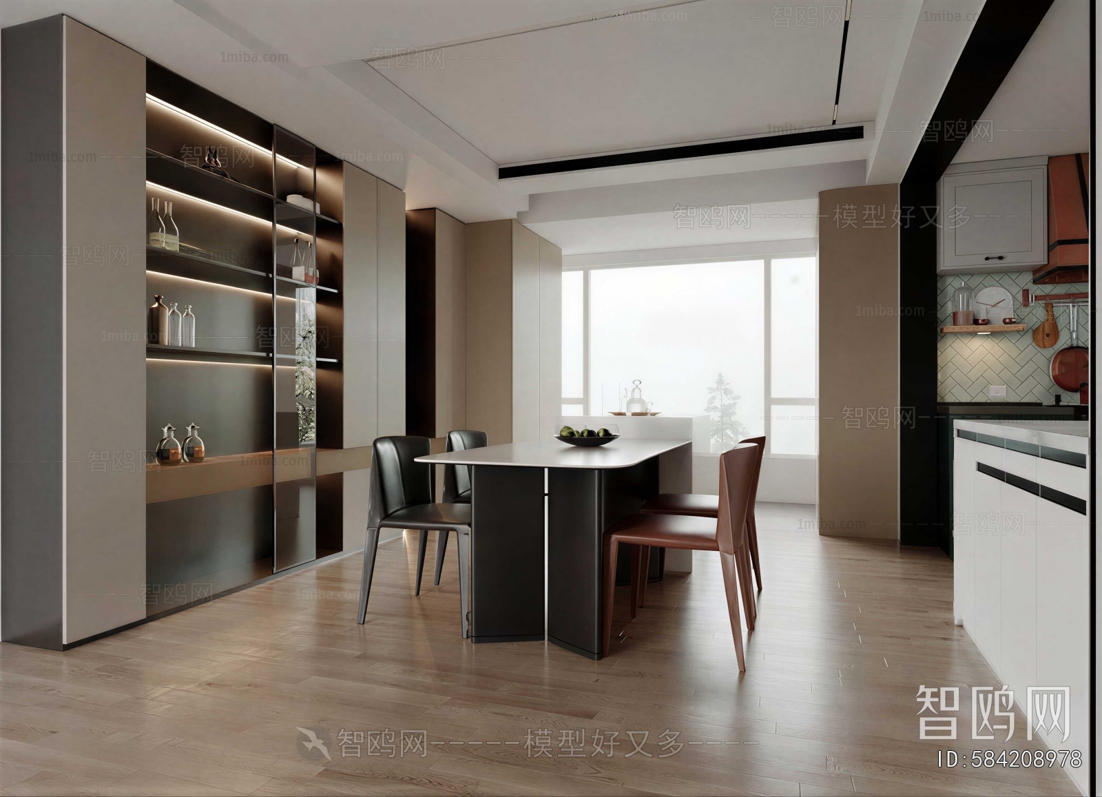 Modern Dining Room