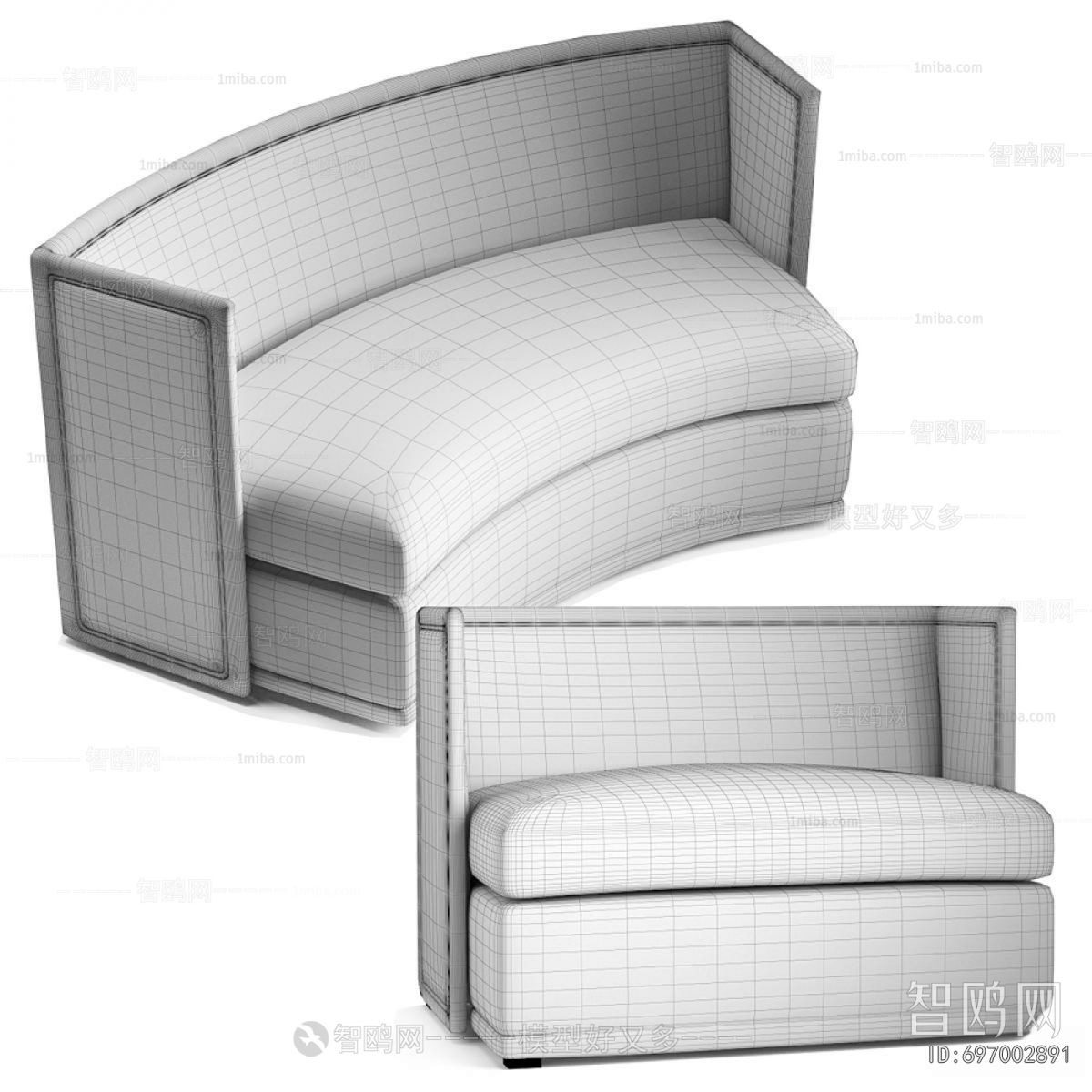 Modern Curved Sofa