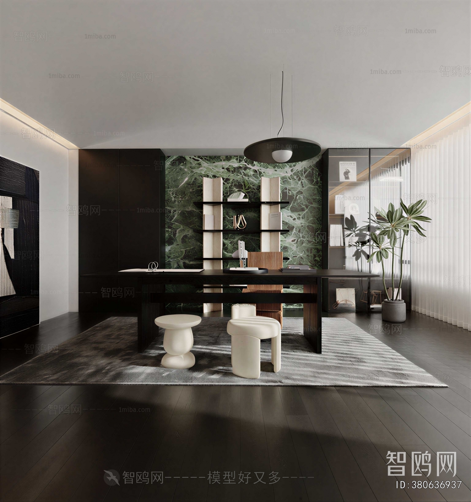 Modern Study Space
