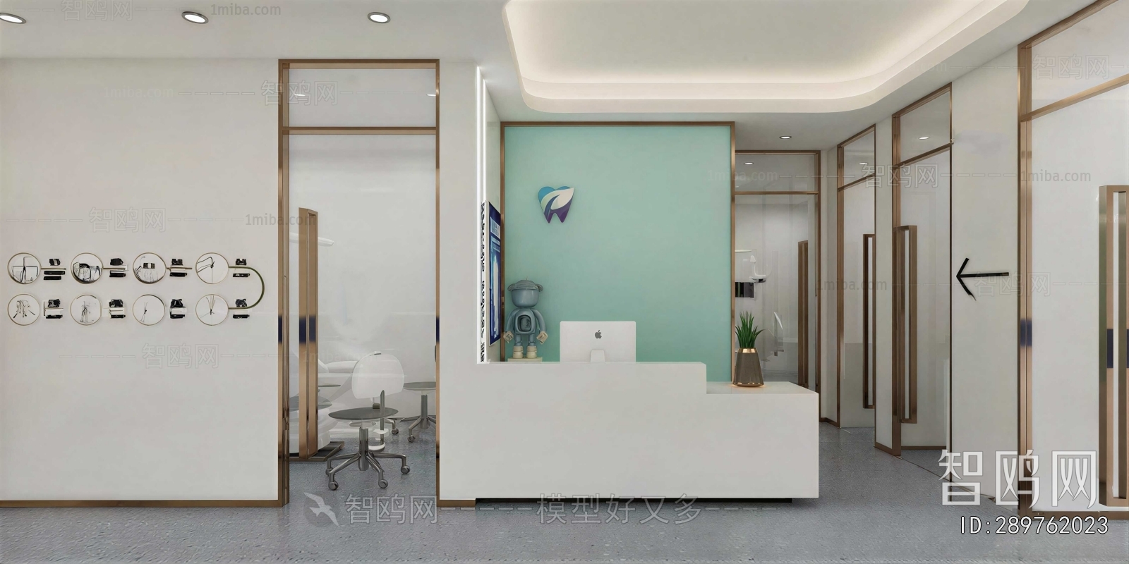 Modern Dental Clinic