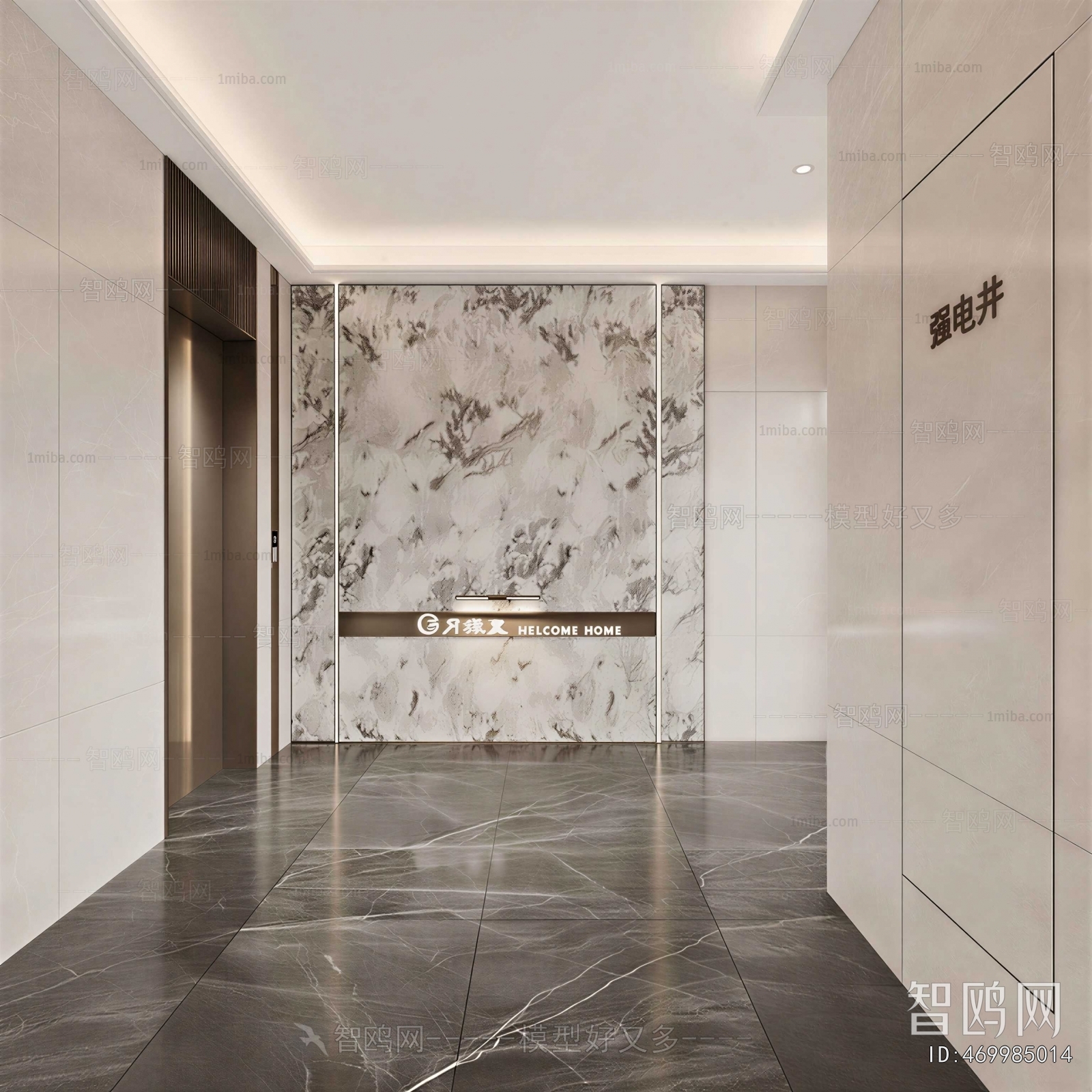 Modern Elevator Hall