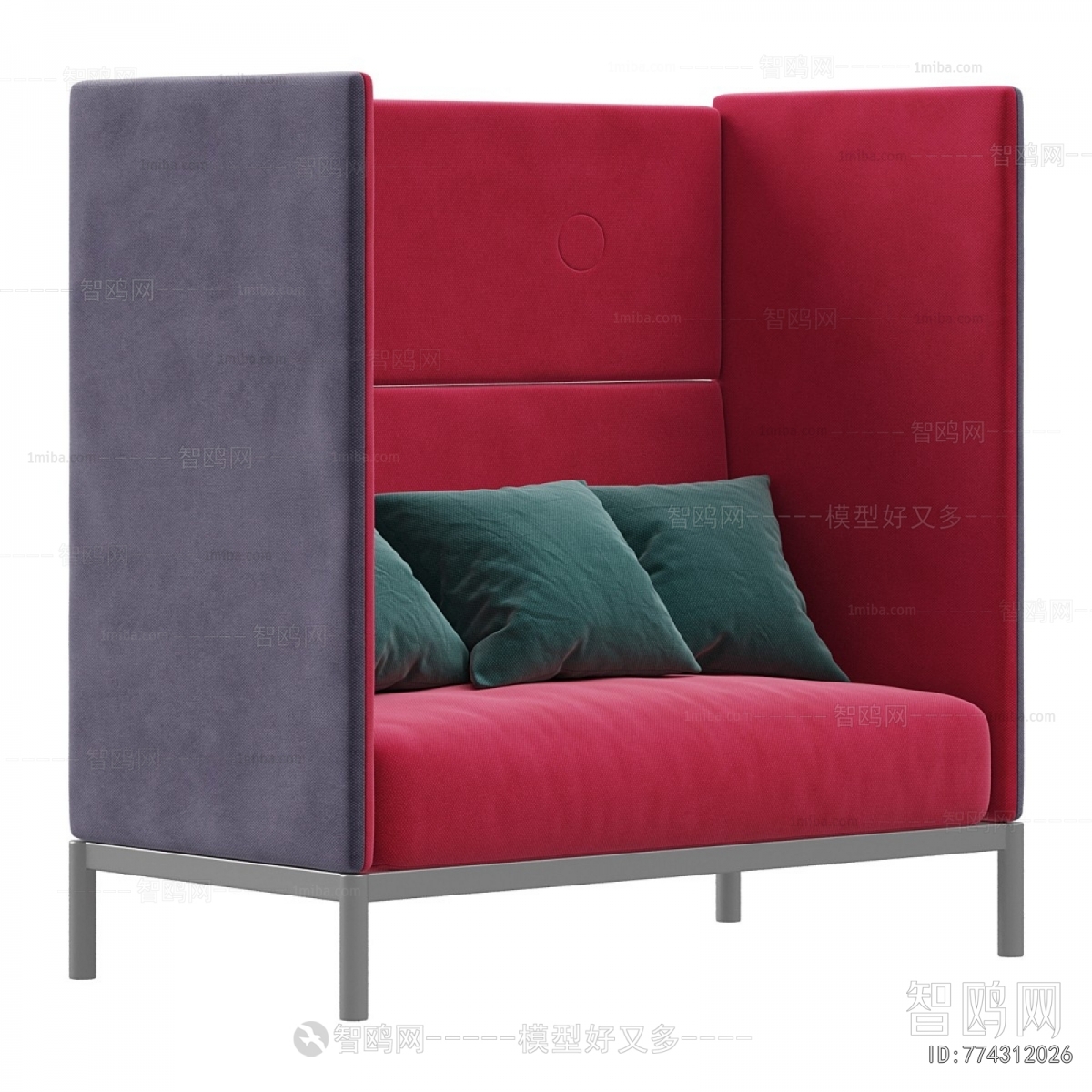 Modern A Sofa For Two