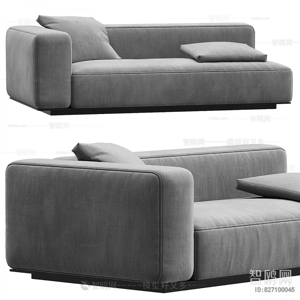 Modern Noble Concubine Chair