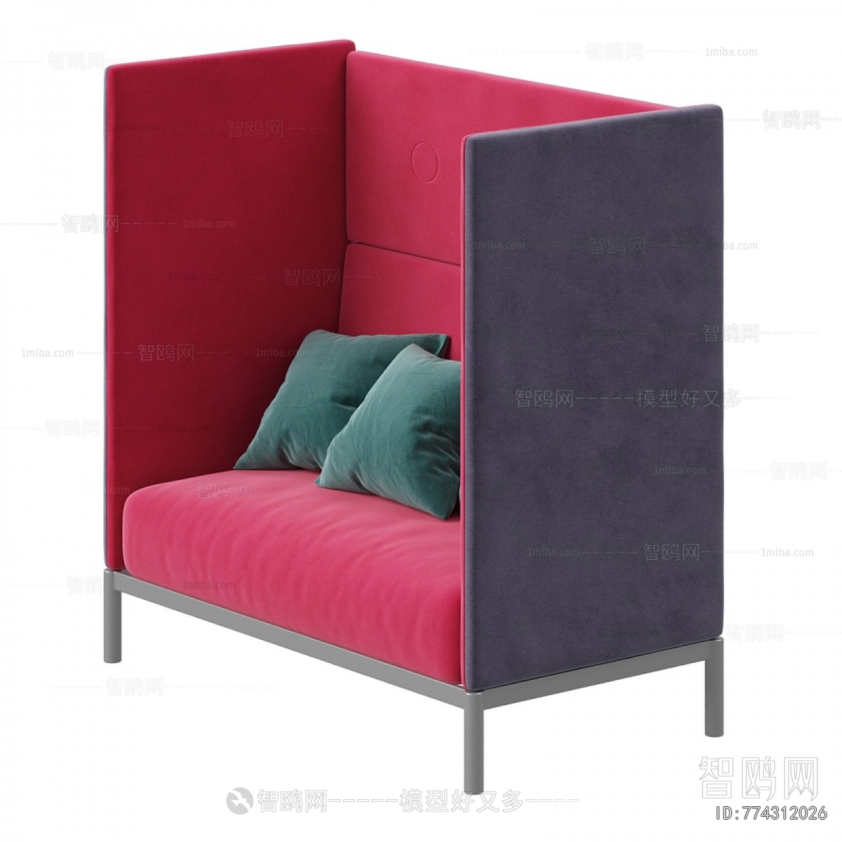 Modern A Sofa For Two